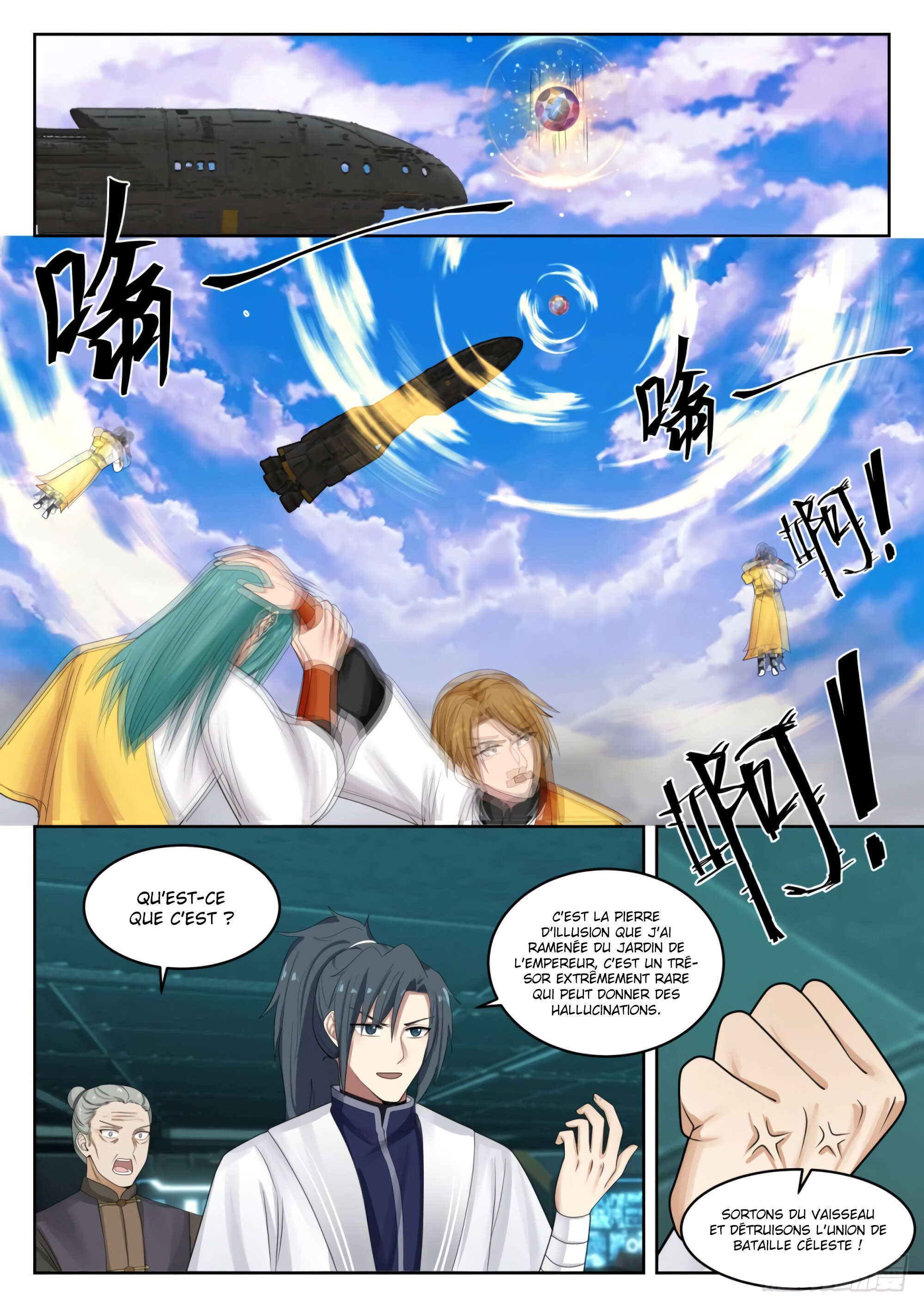 Chapter Image 260