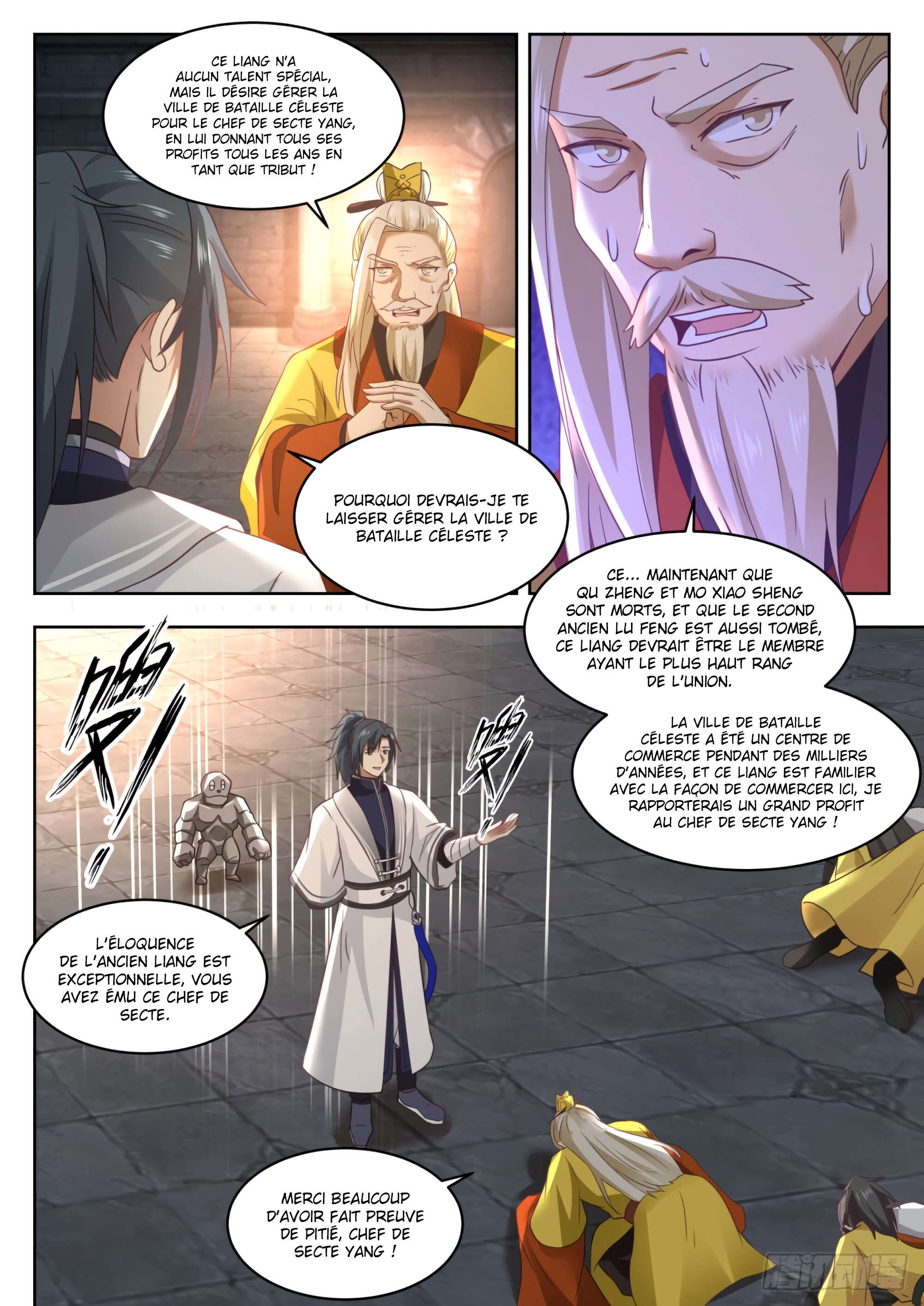 Chapter Image 371