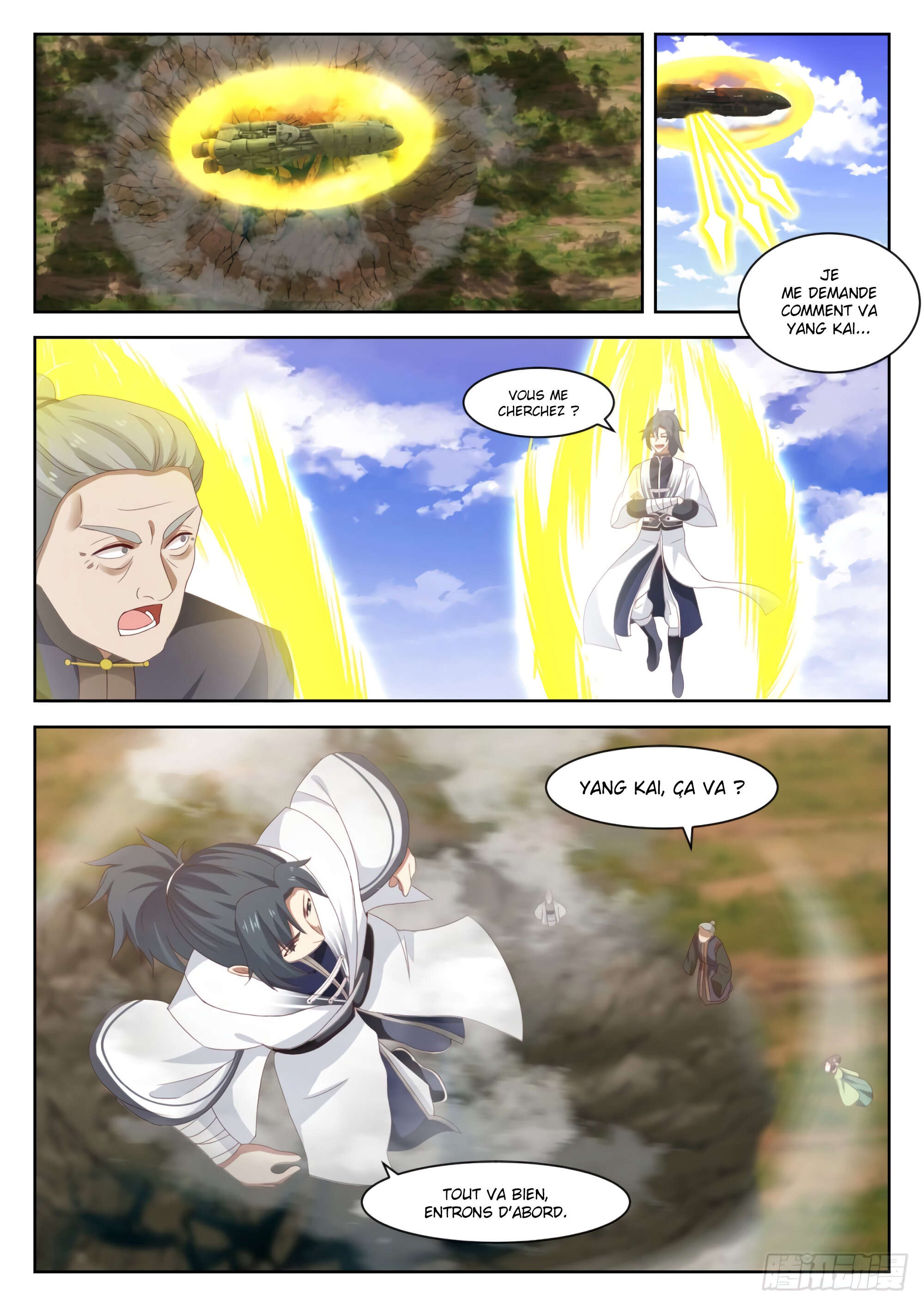 Chapter Image 445