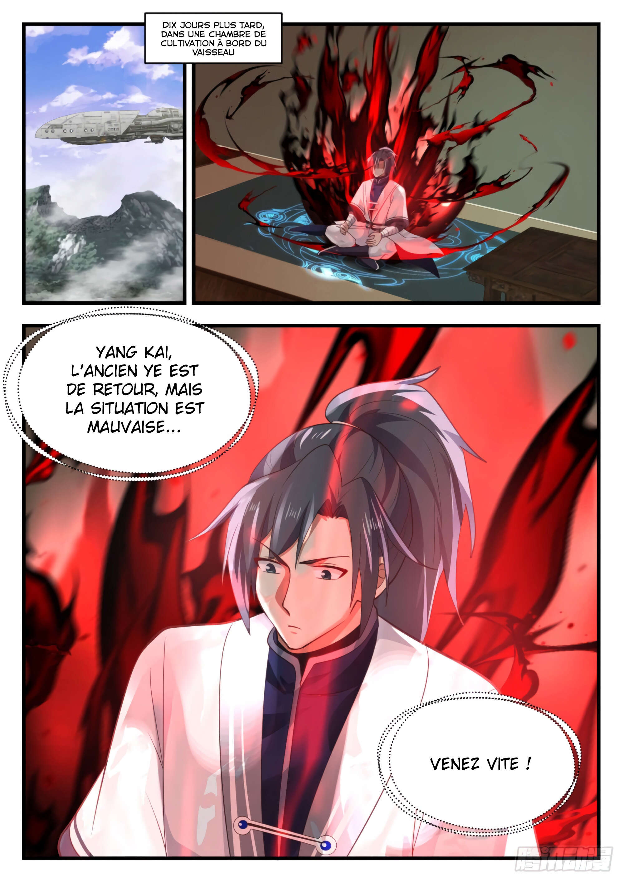 Chapter Image 297