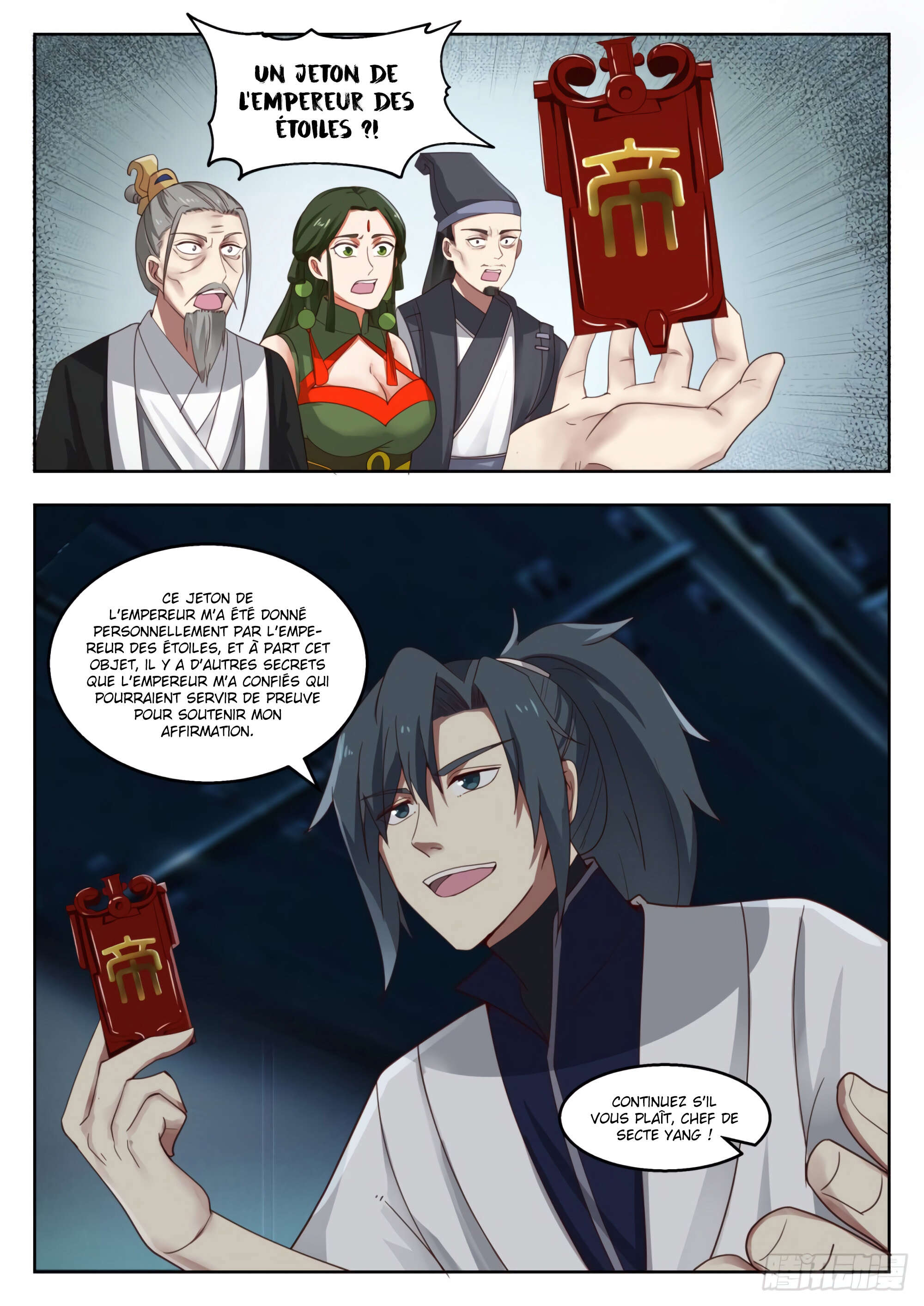 Chapter Image 260