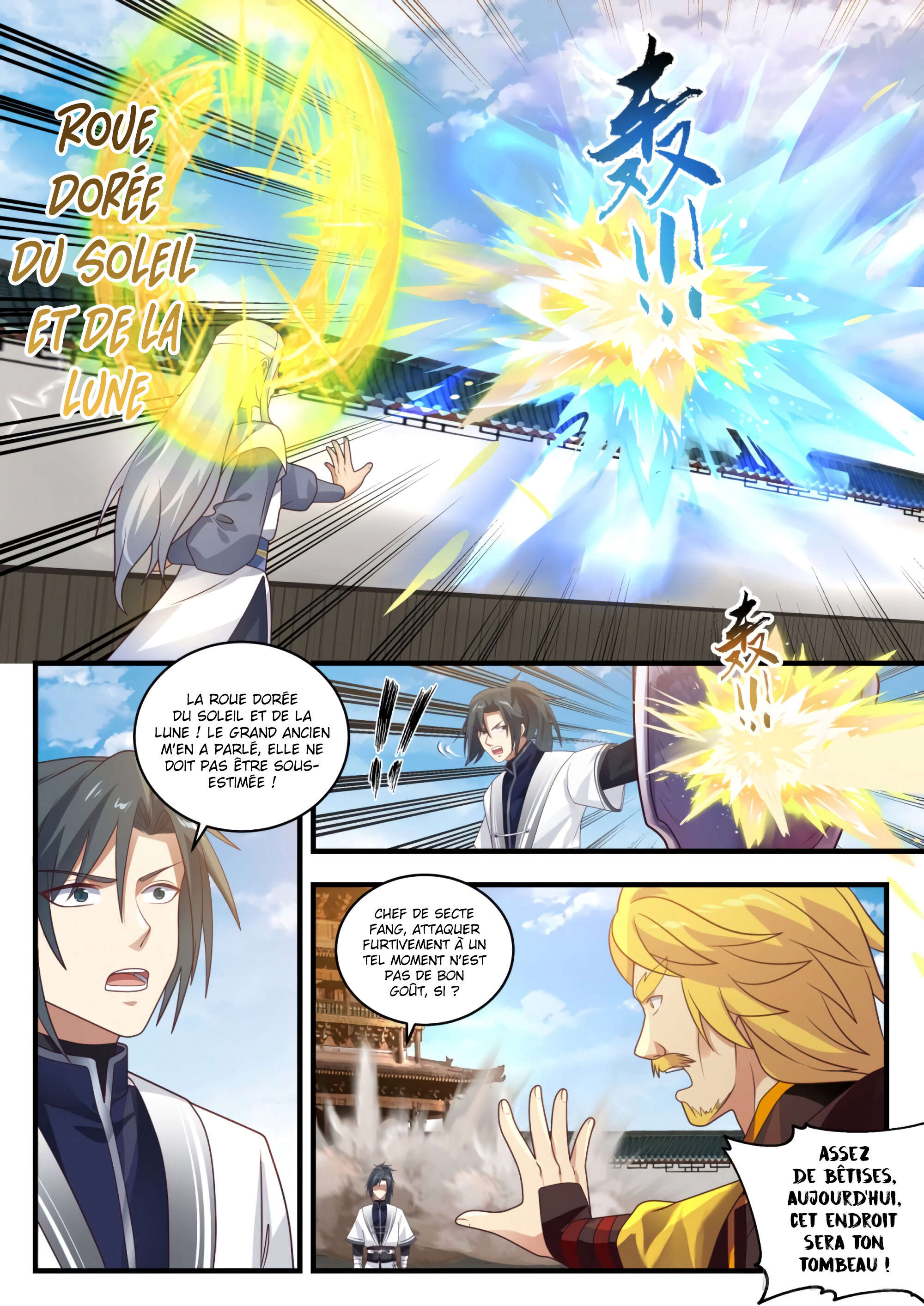 Chapter Image 112