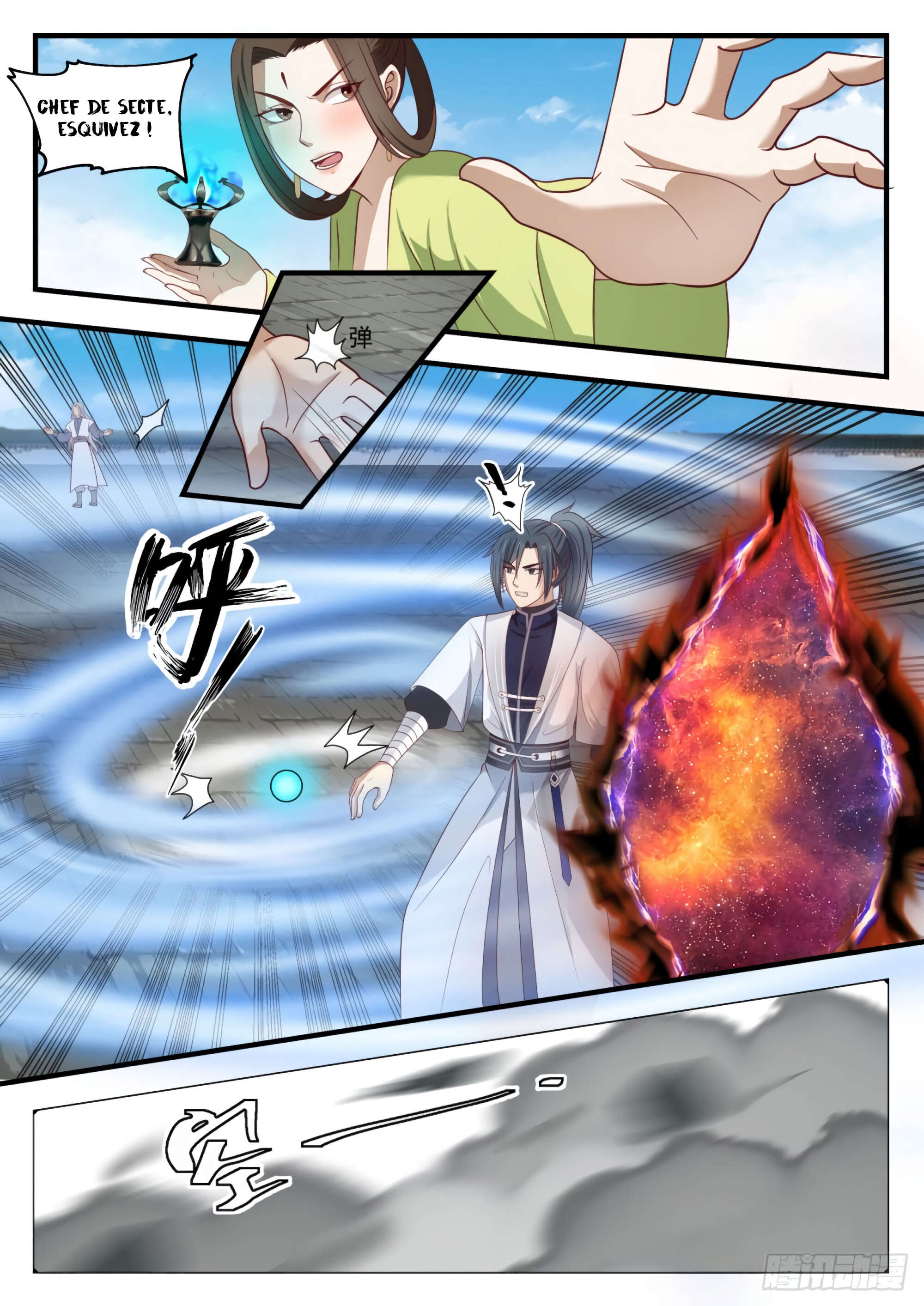 Chapter Image 334