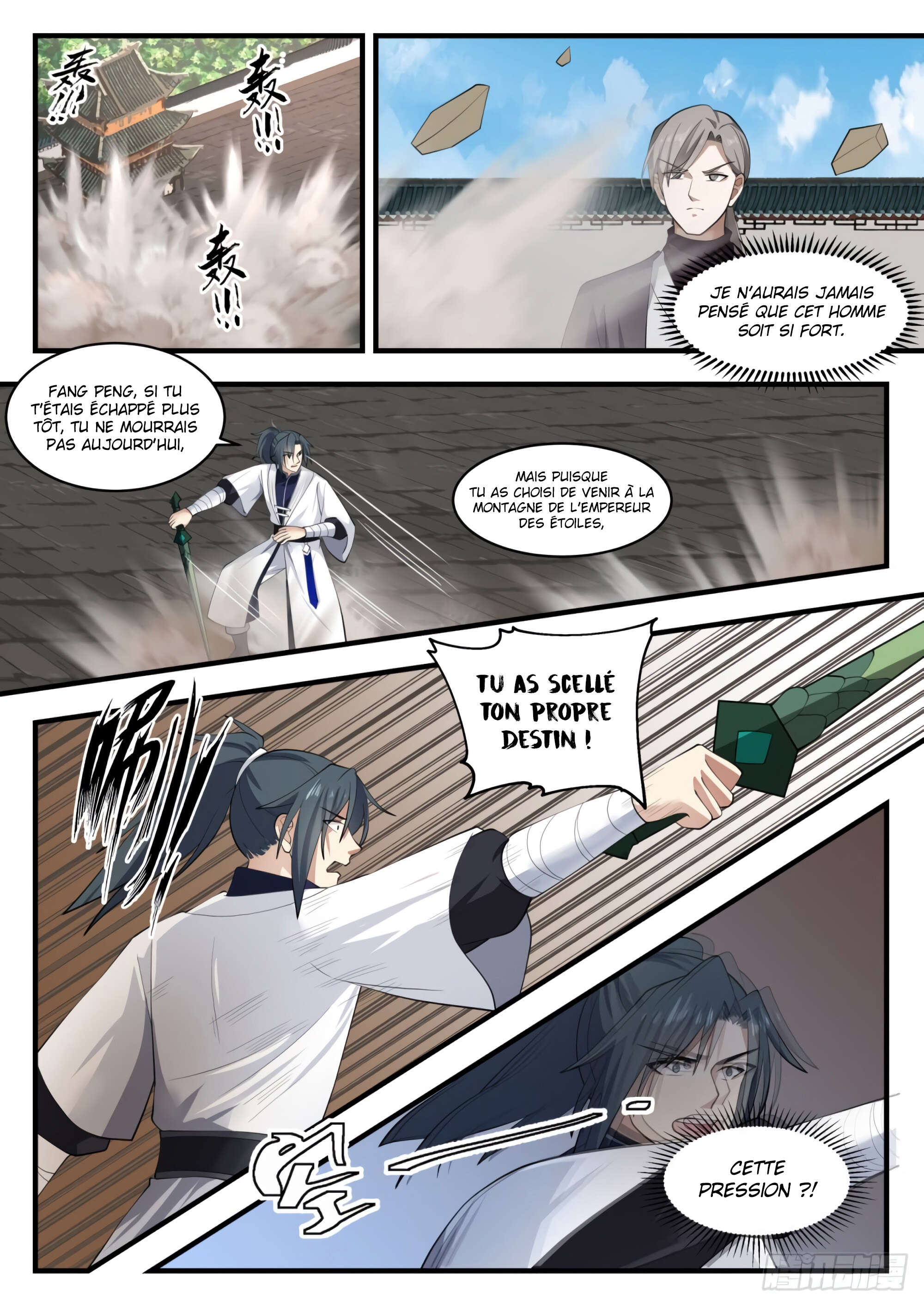 Chapter Image 260