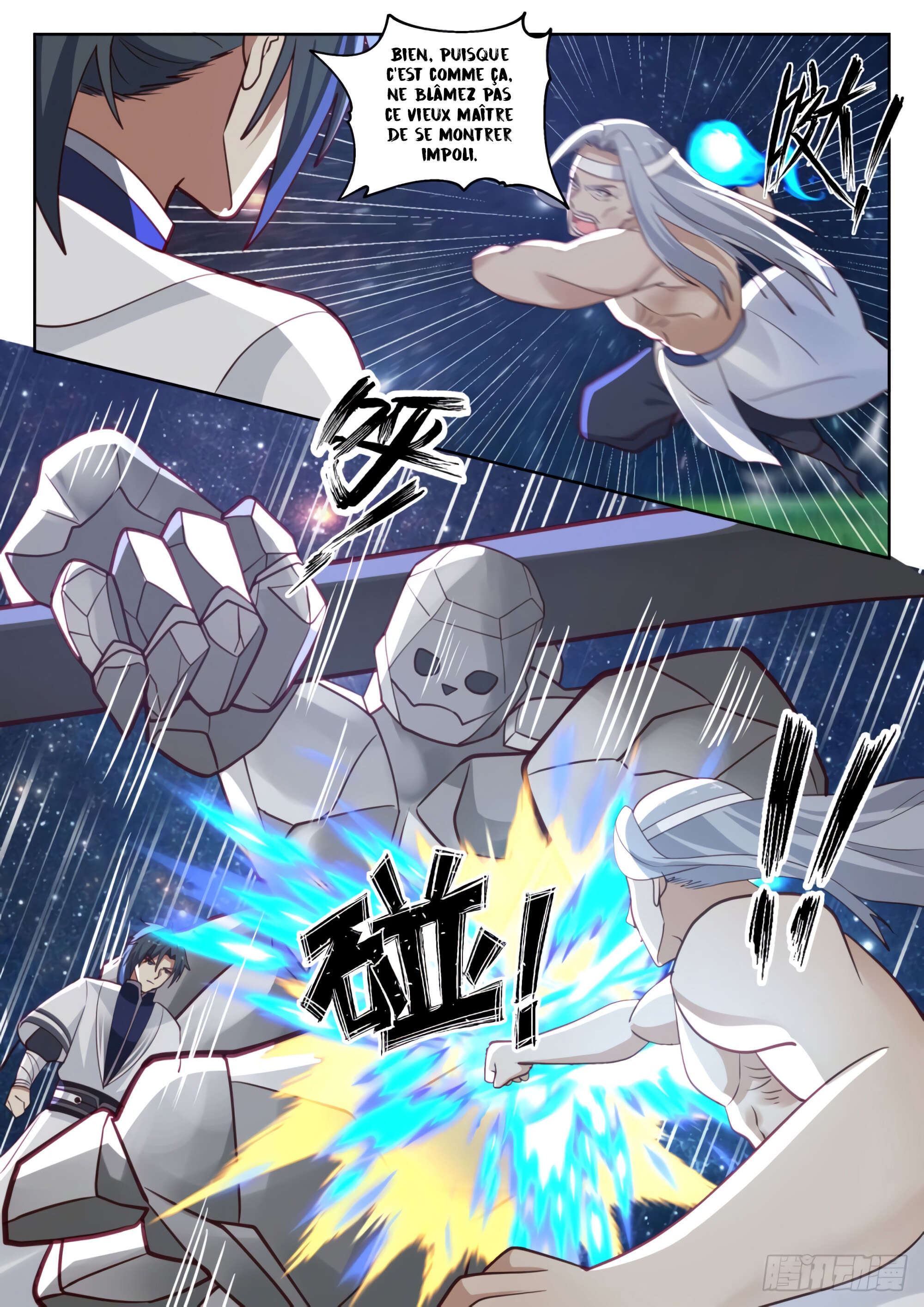 Chapter Image 260