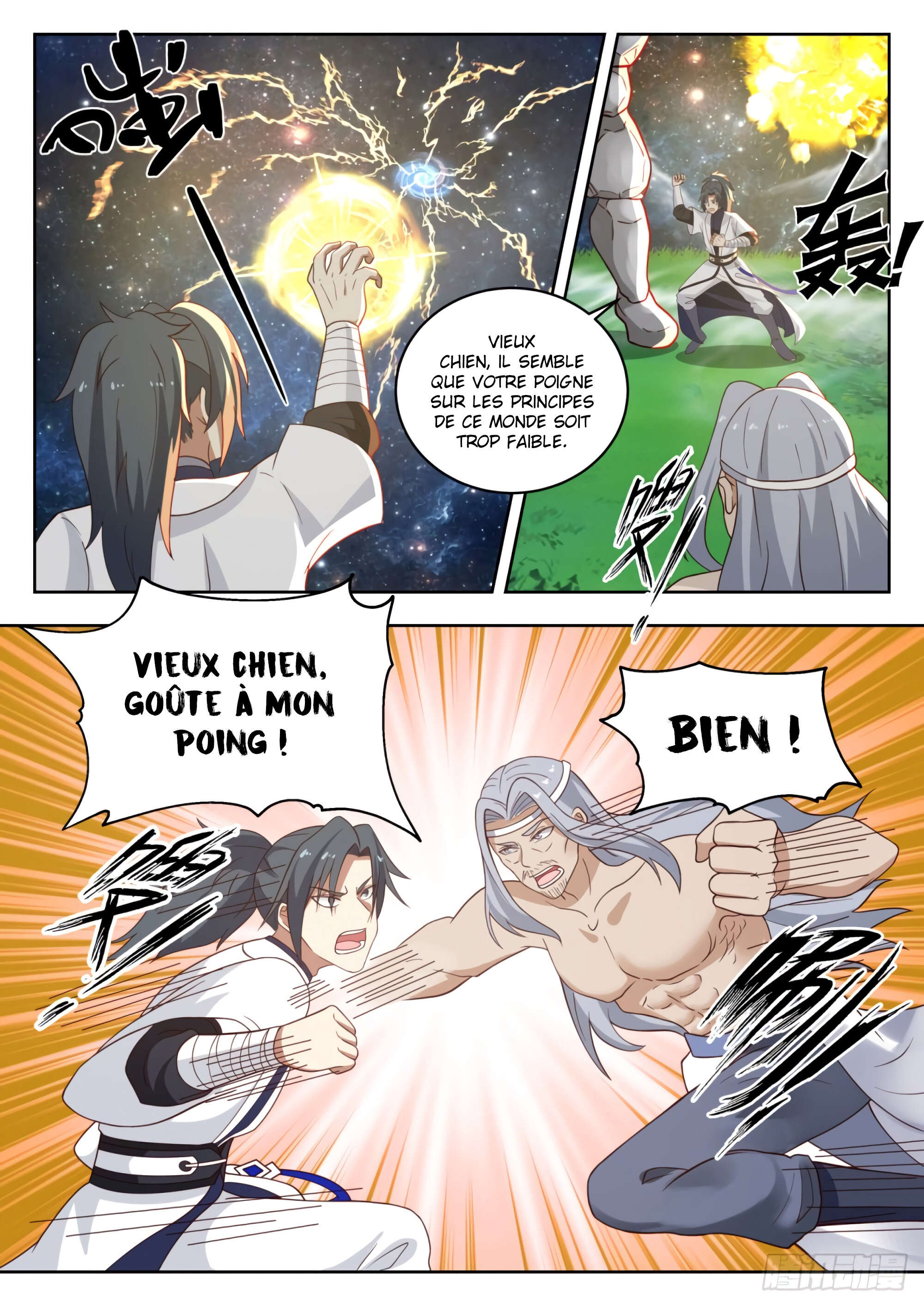 Chapter Image 334