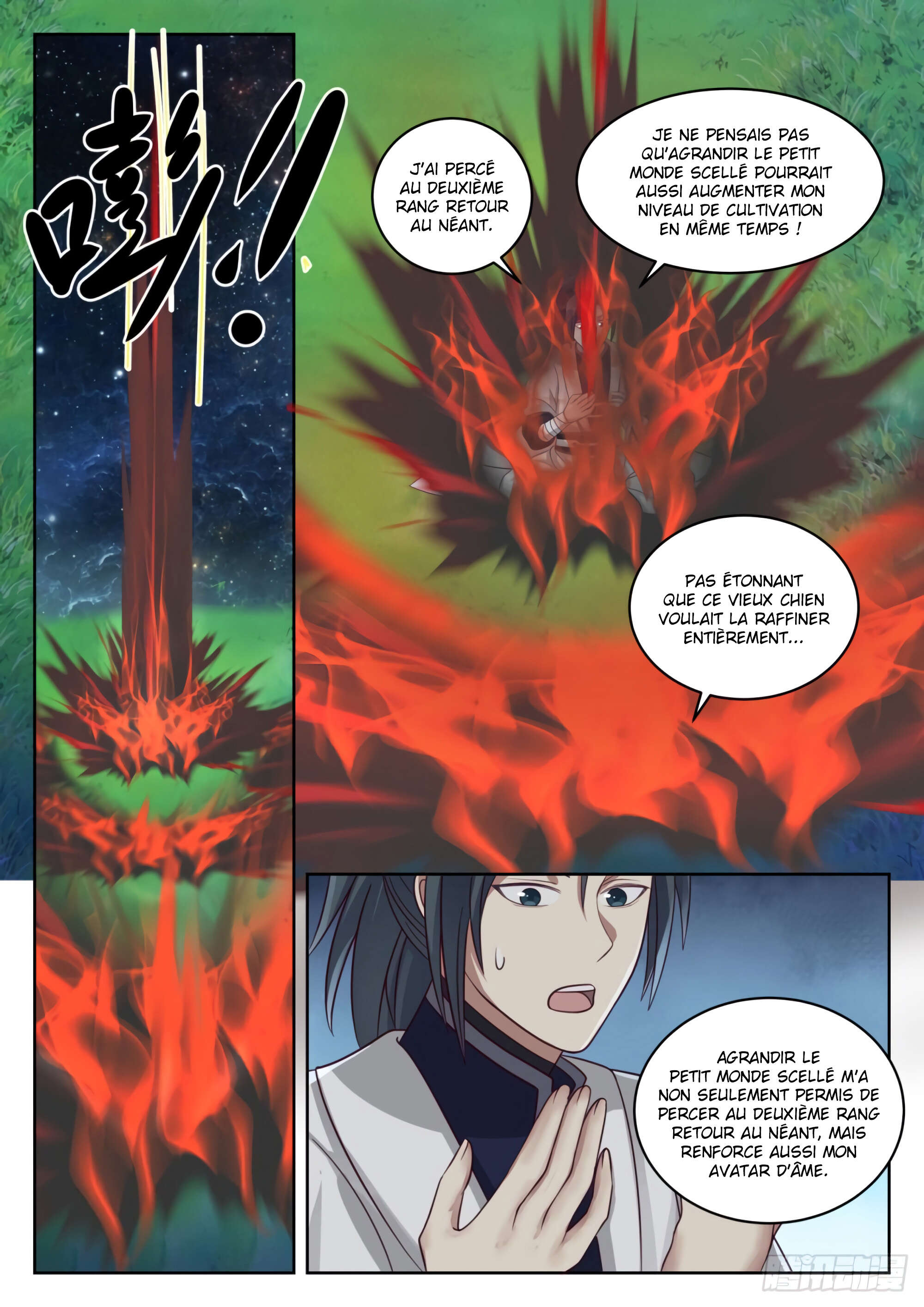 Chapter Image 297