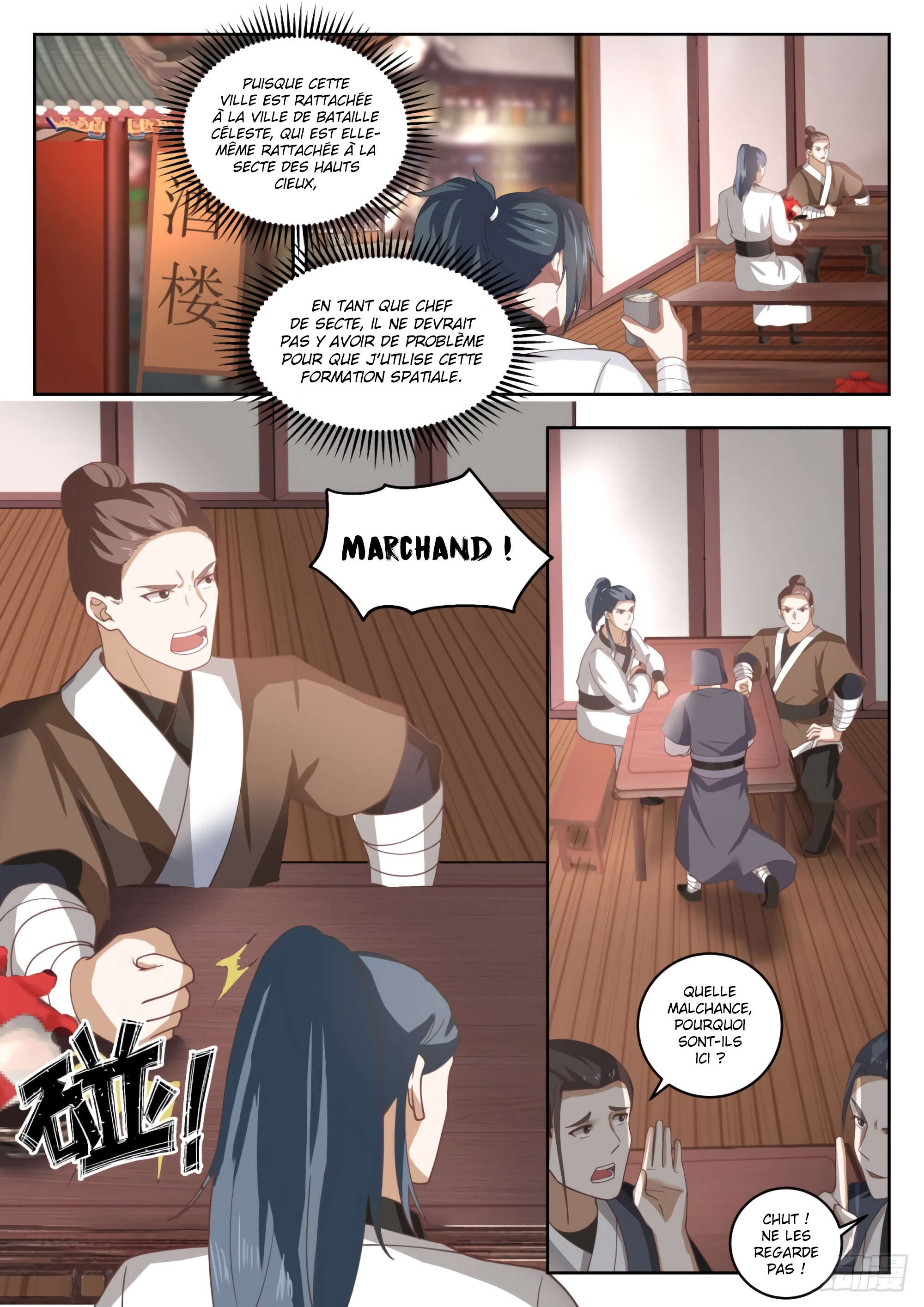 Chapter Image 260