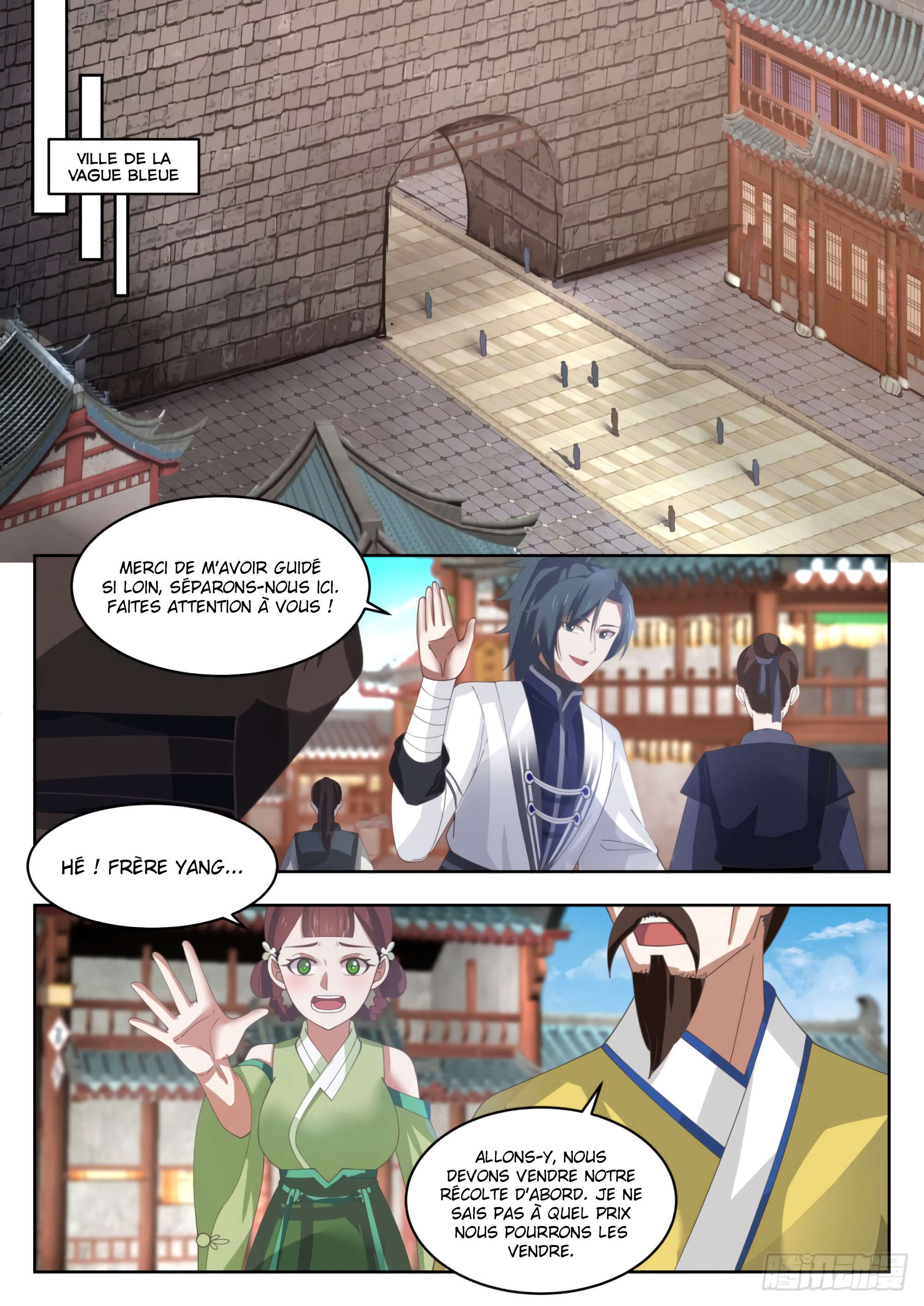 Chapter Image 223