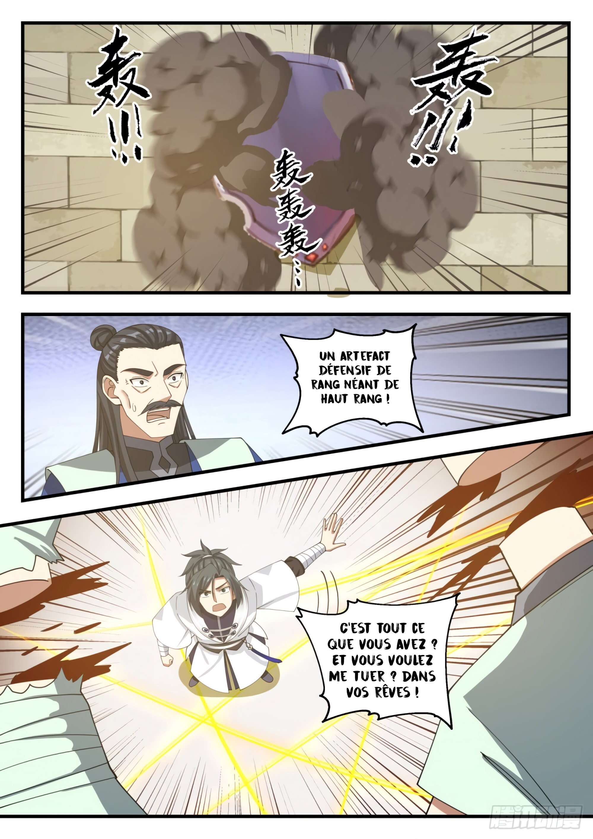 Chapter Image 223