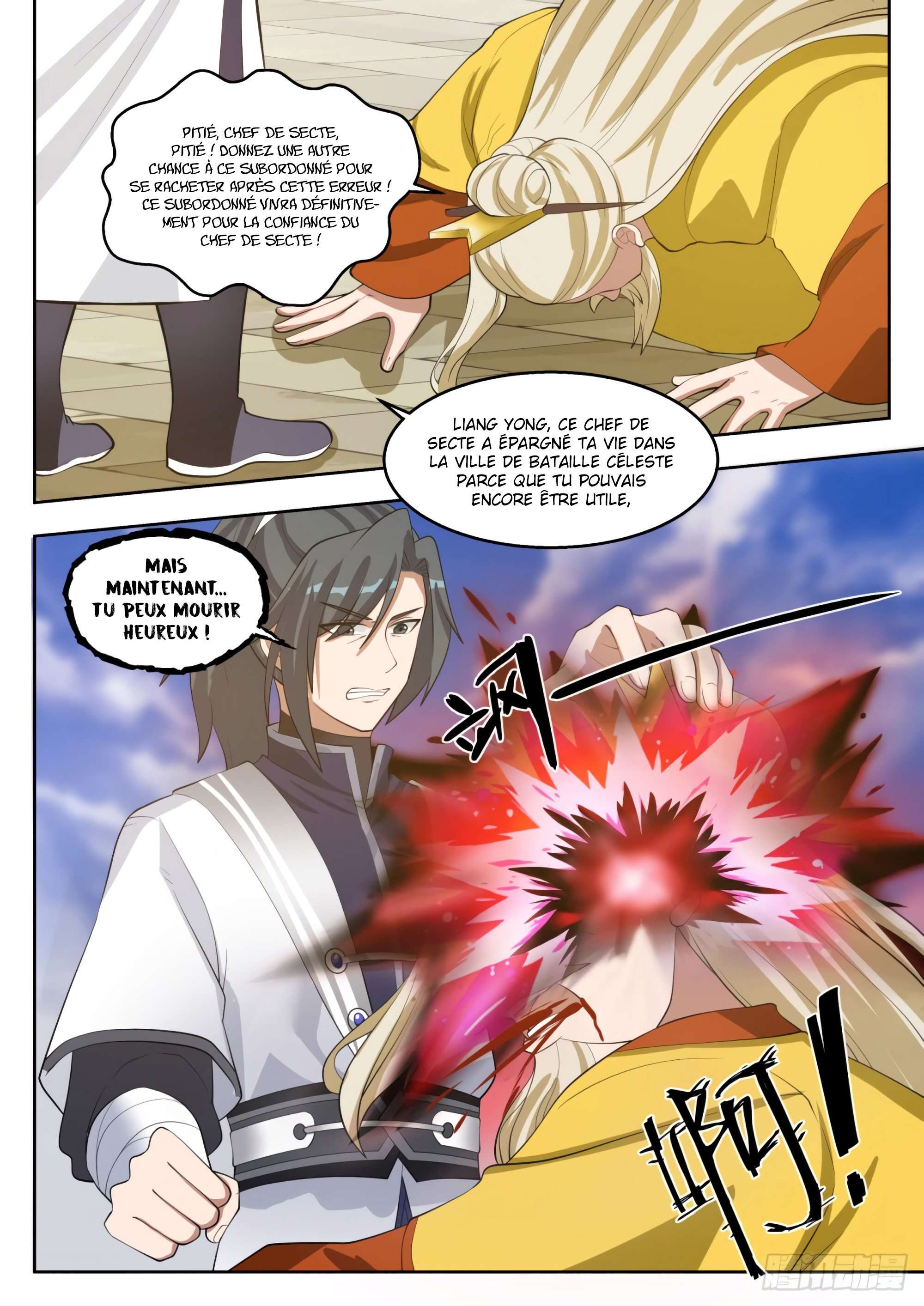 Chapter Image 260