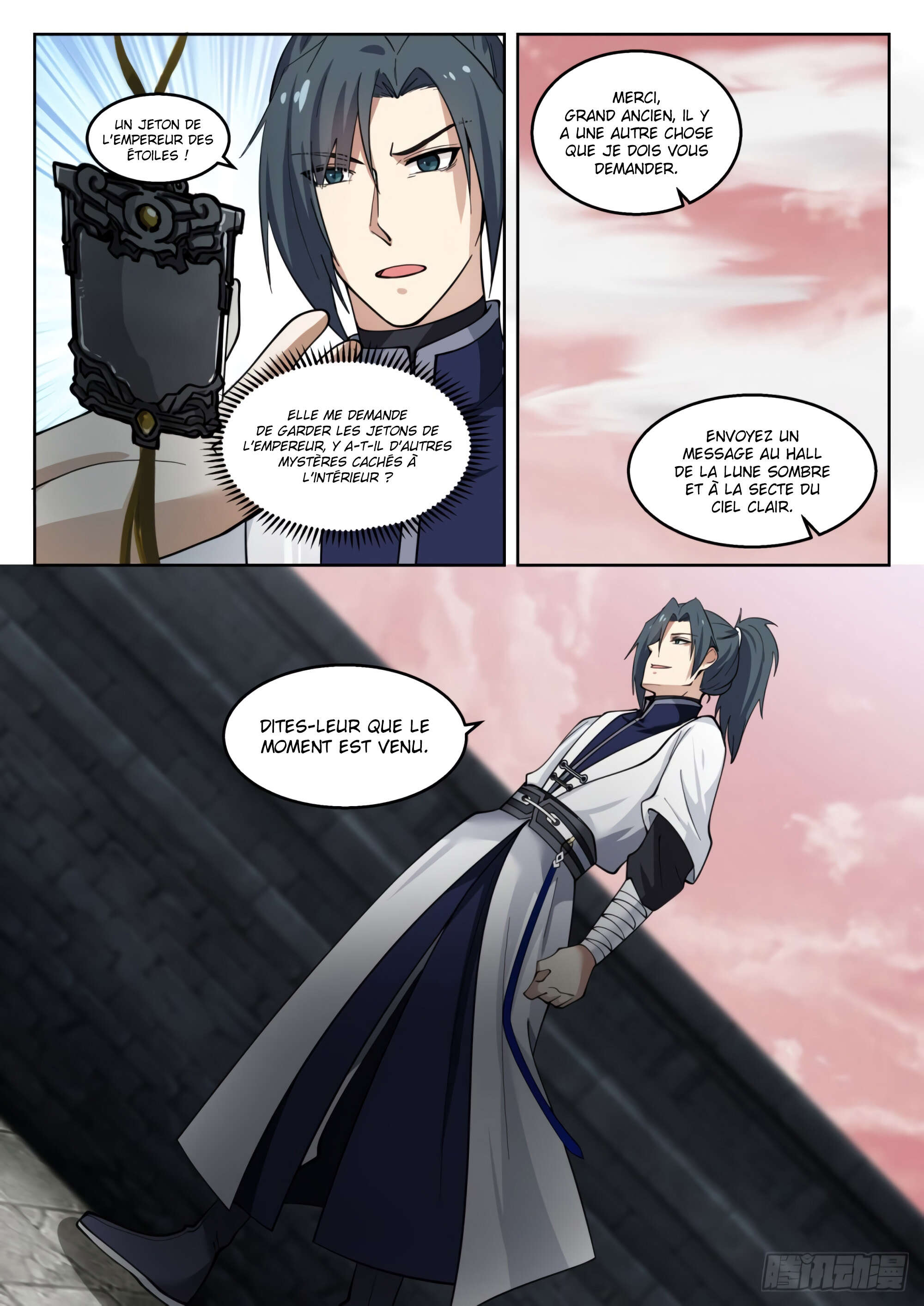Chapter Image 445