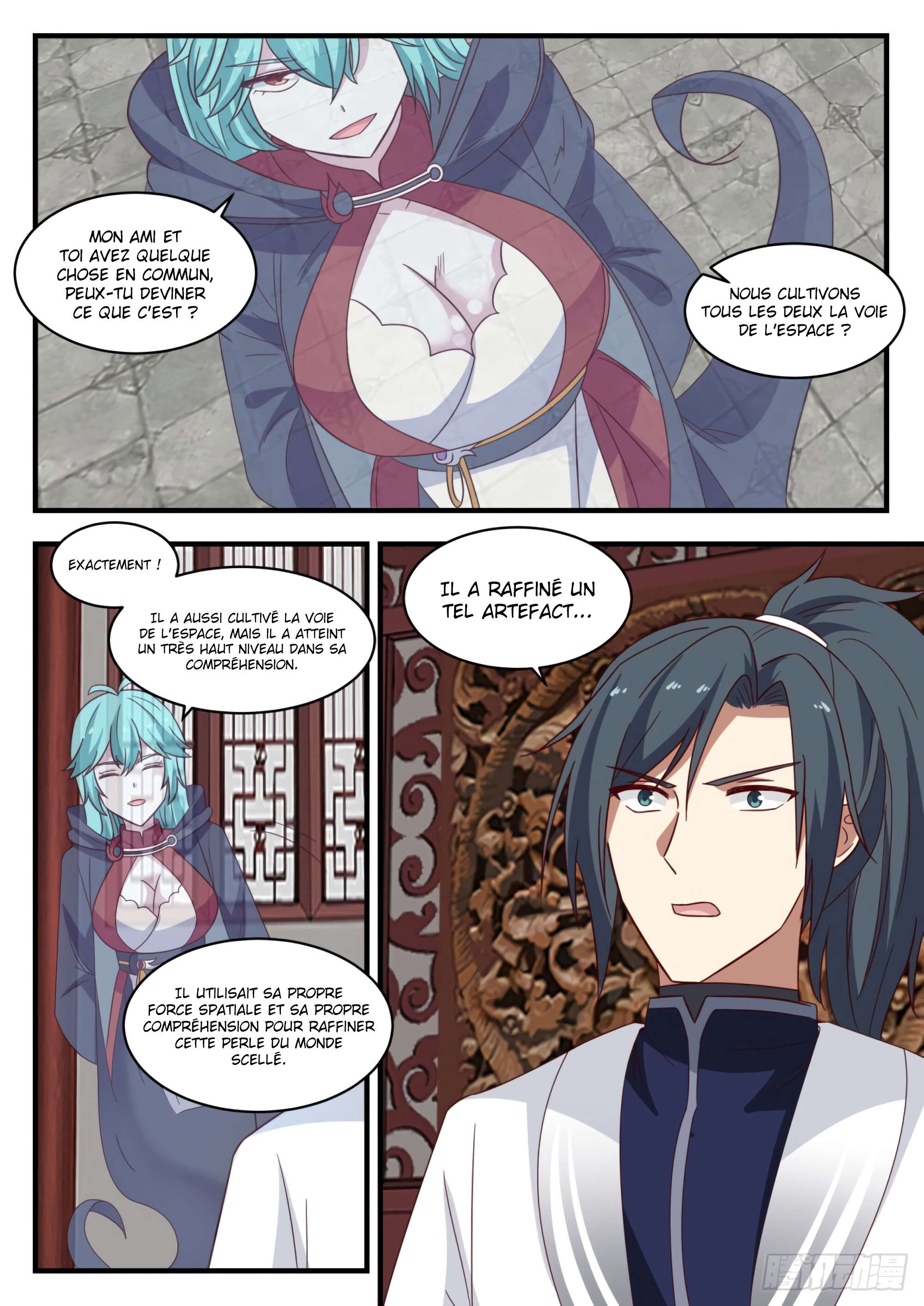 Chapter Image 260