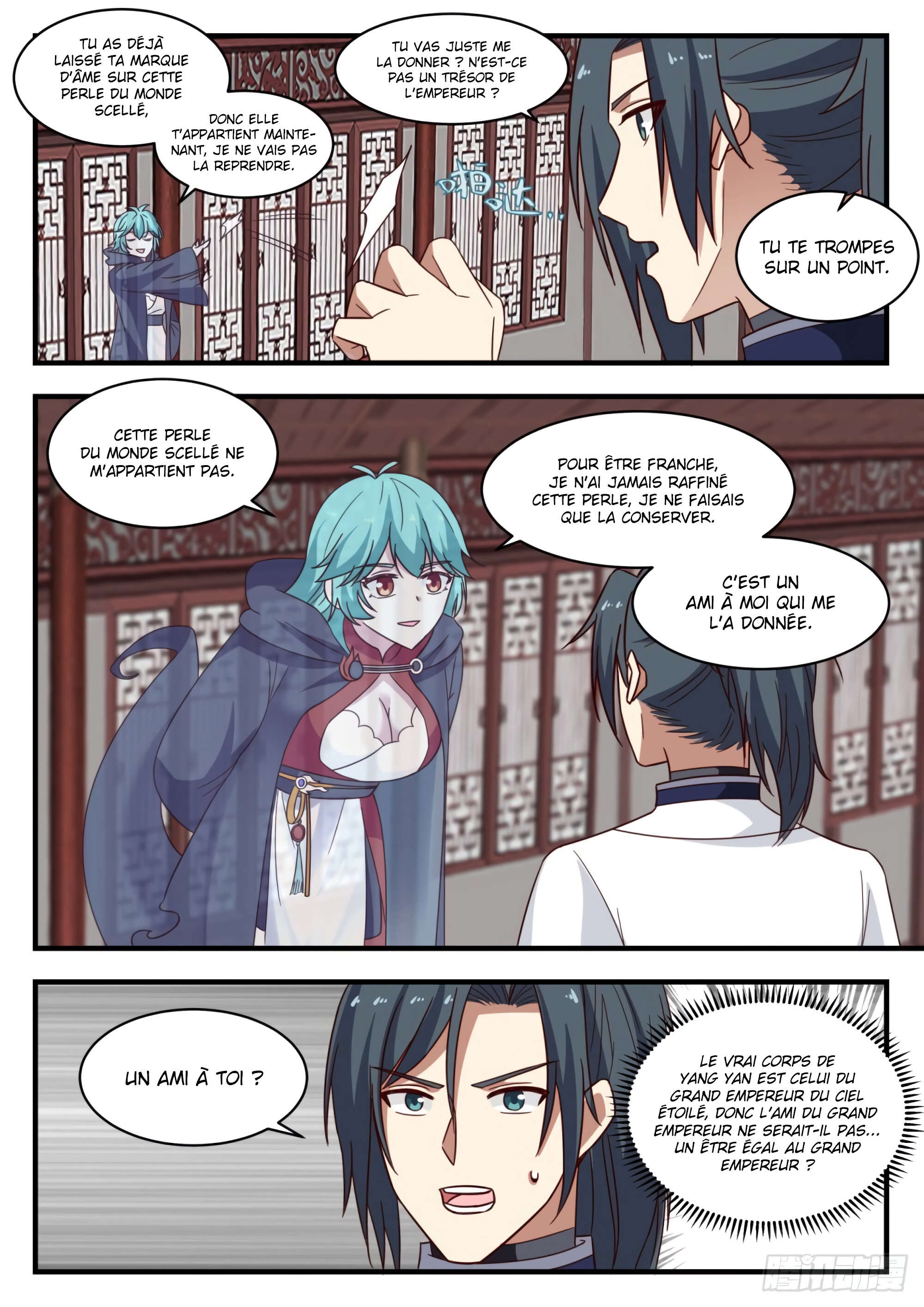 Chapter Image 223