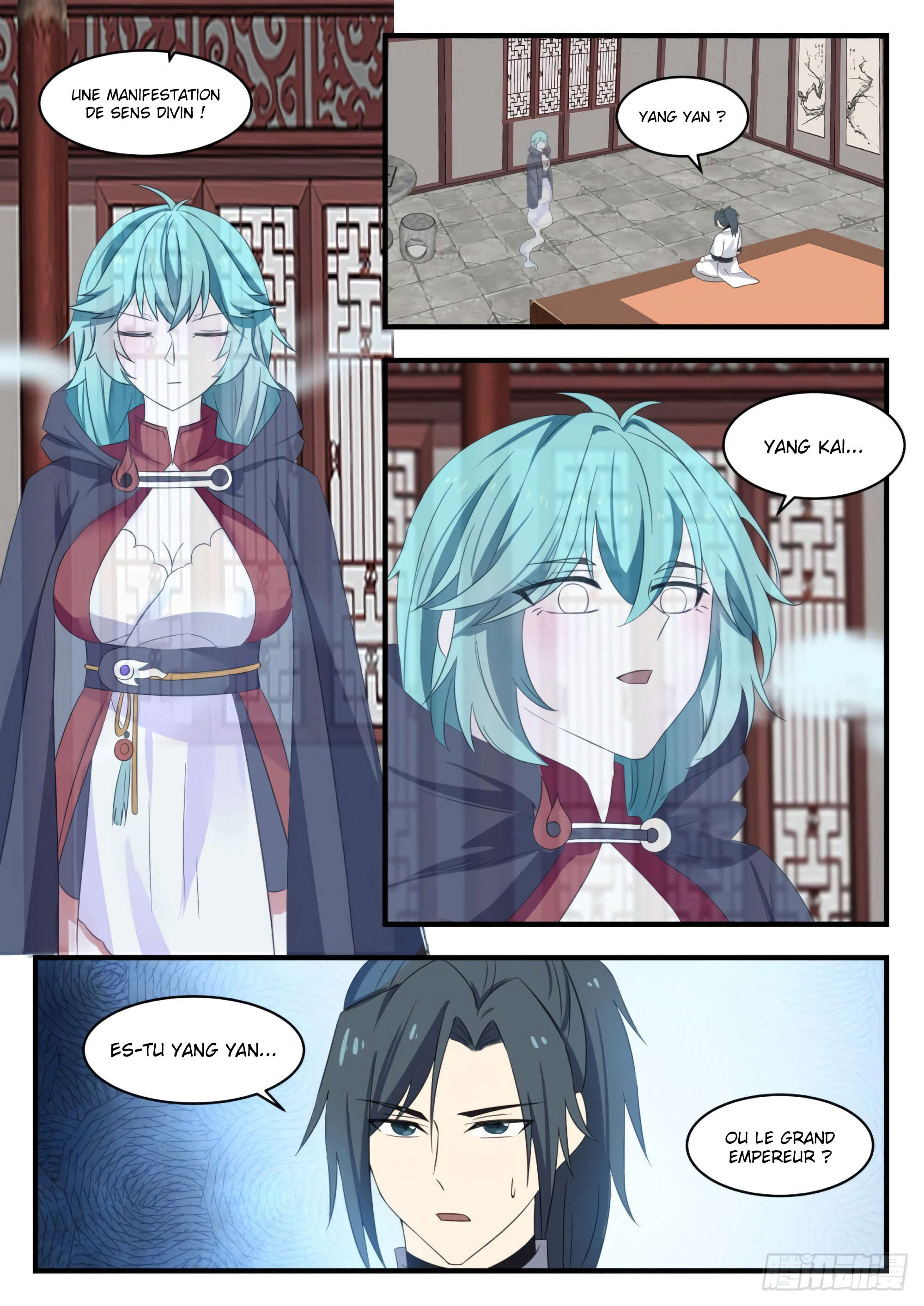 Chapter Image 112