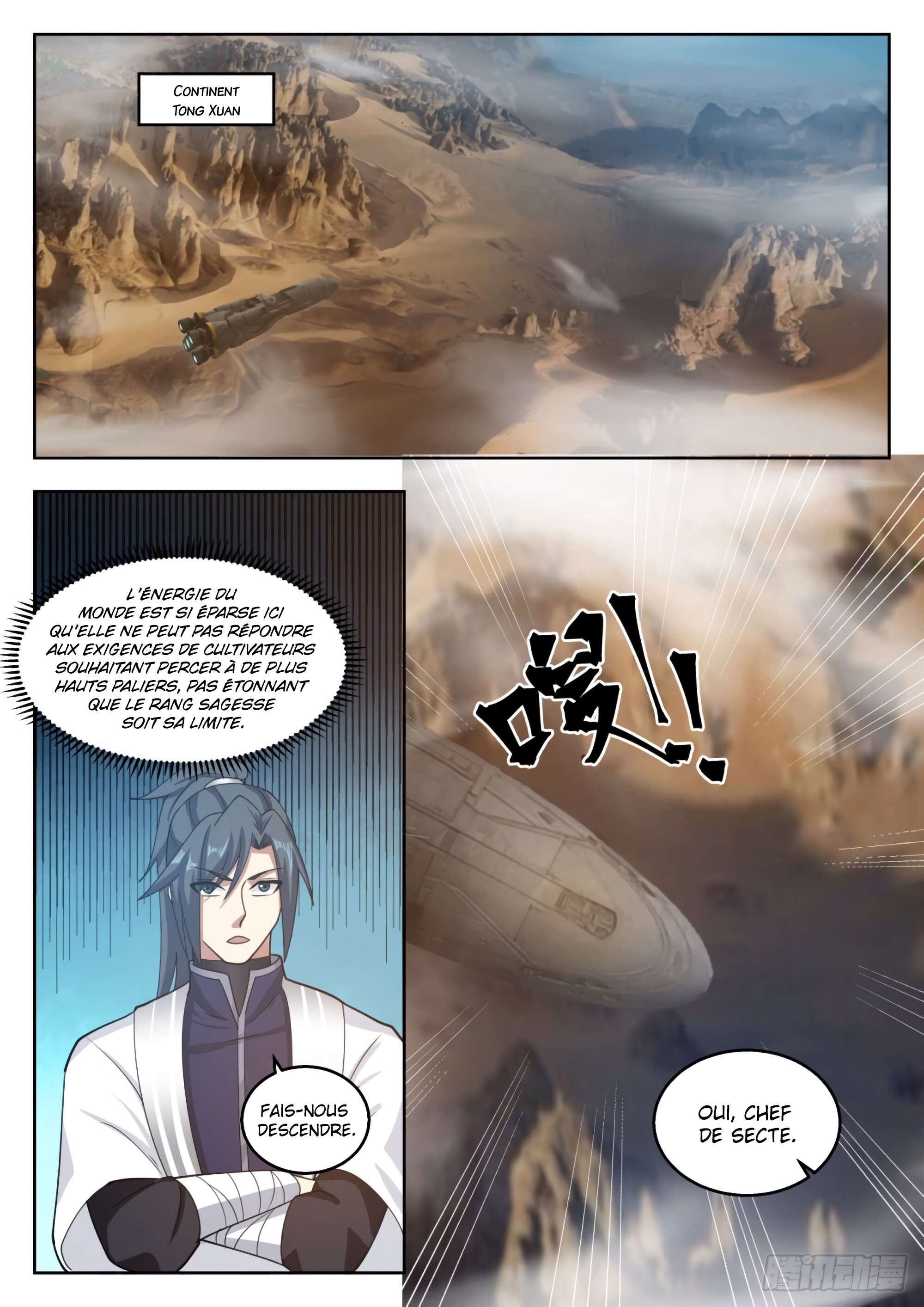 Chapter Image 334
