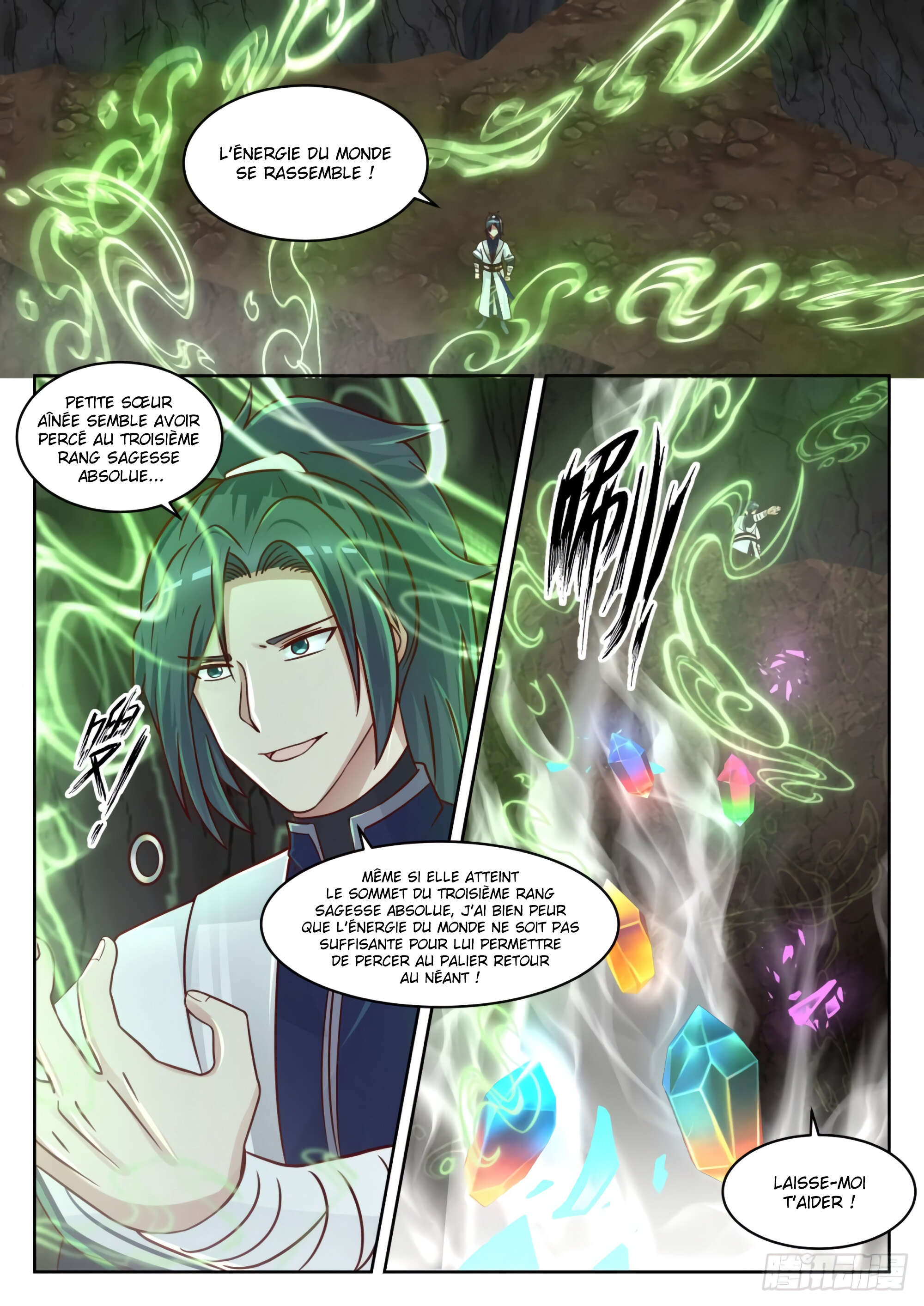 Chapter Image 334
