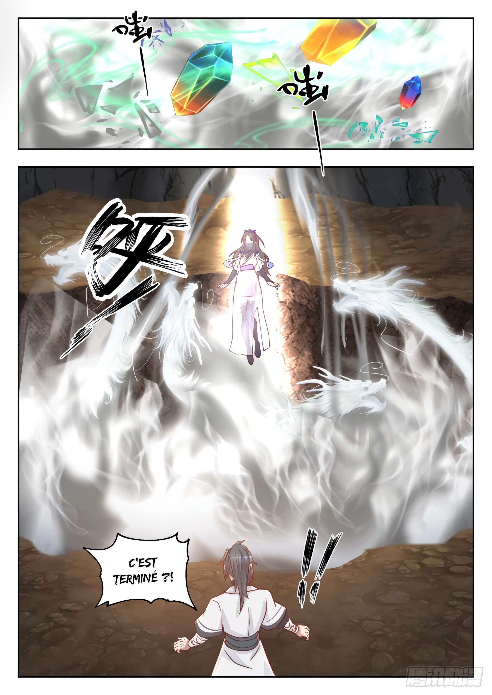 Chapter Image 371