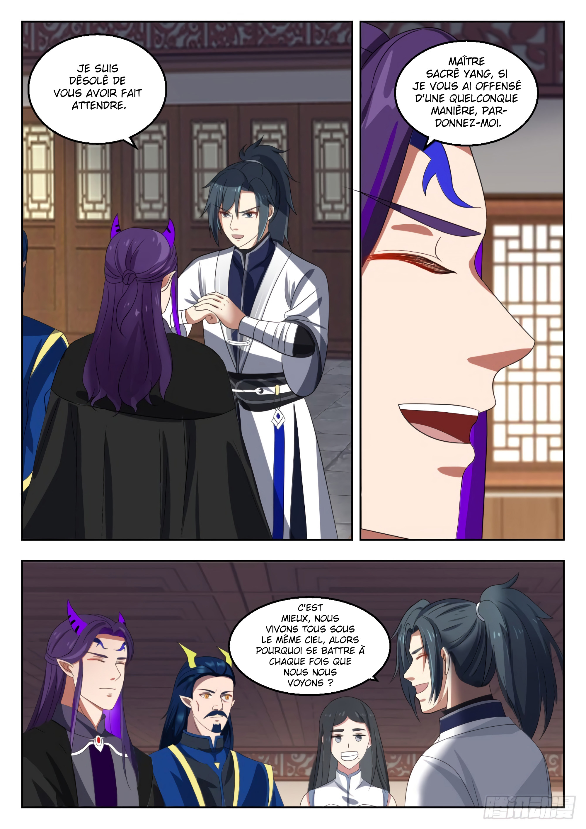 Chapter Image 112