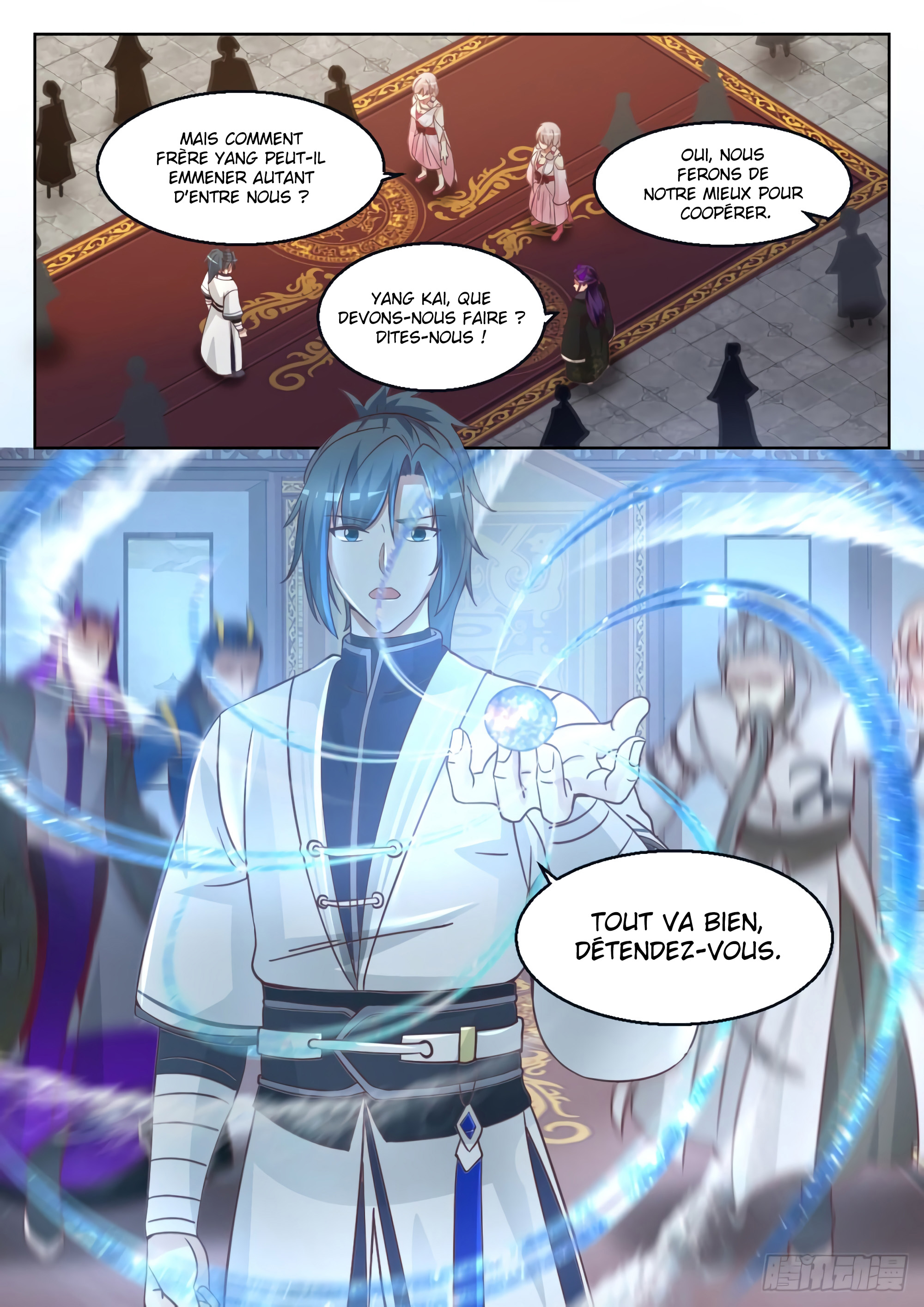 Chapter Image 260