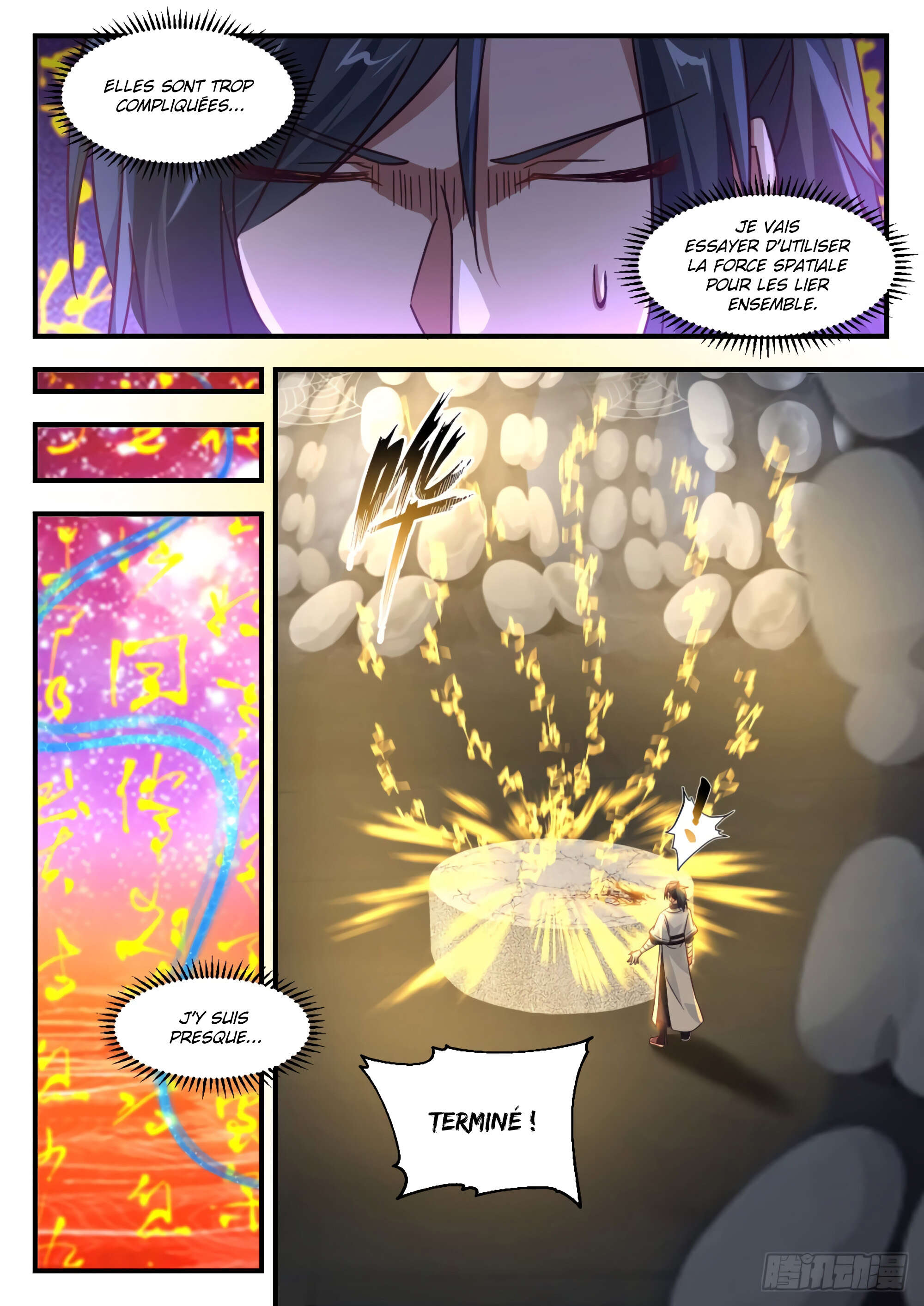 Chapter Image 334