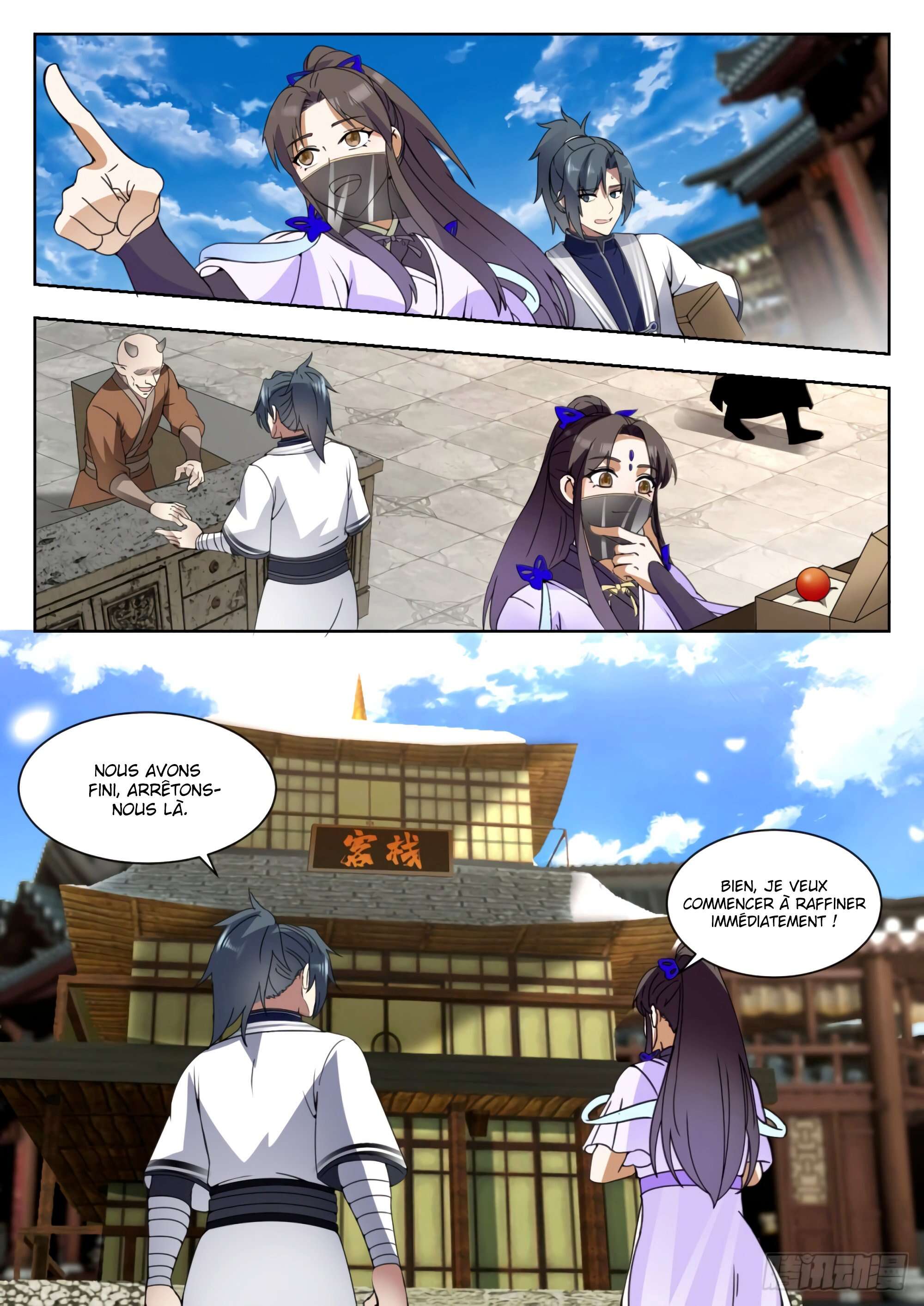 Chapter Image 334