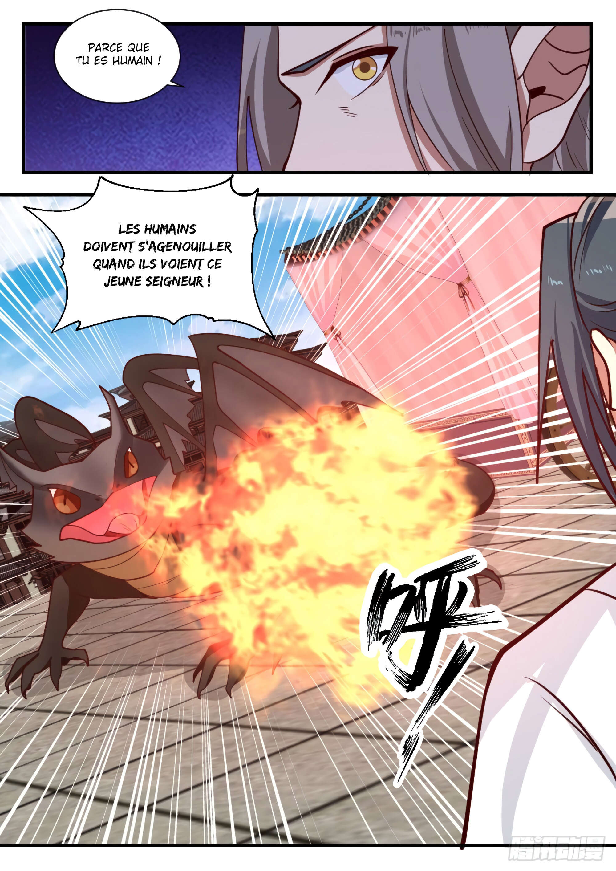 Chapter Image 297