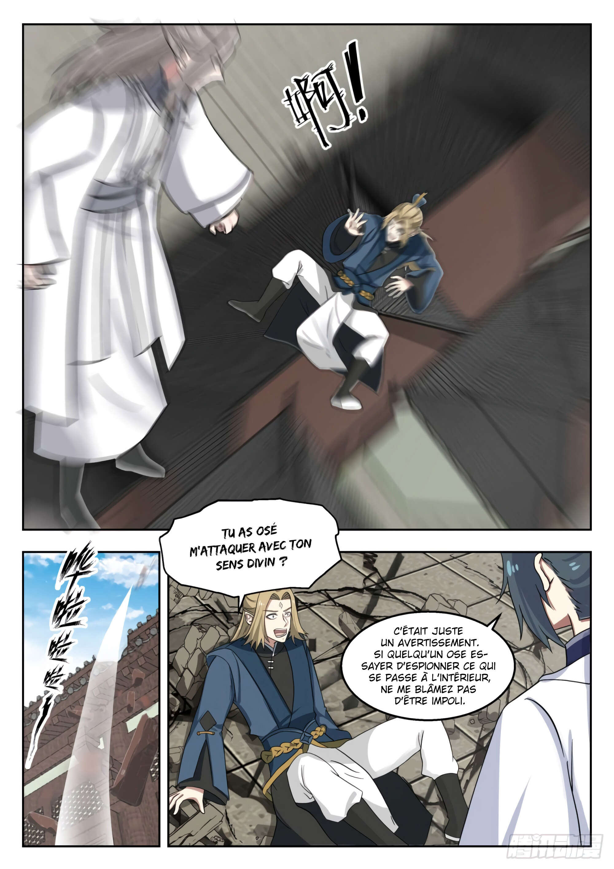 Chapter Image 371