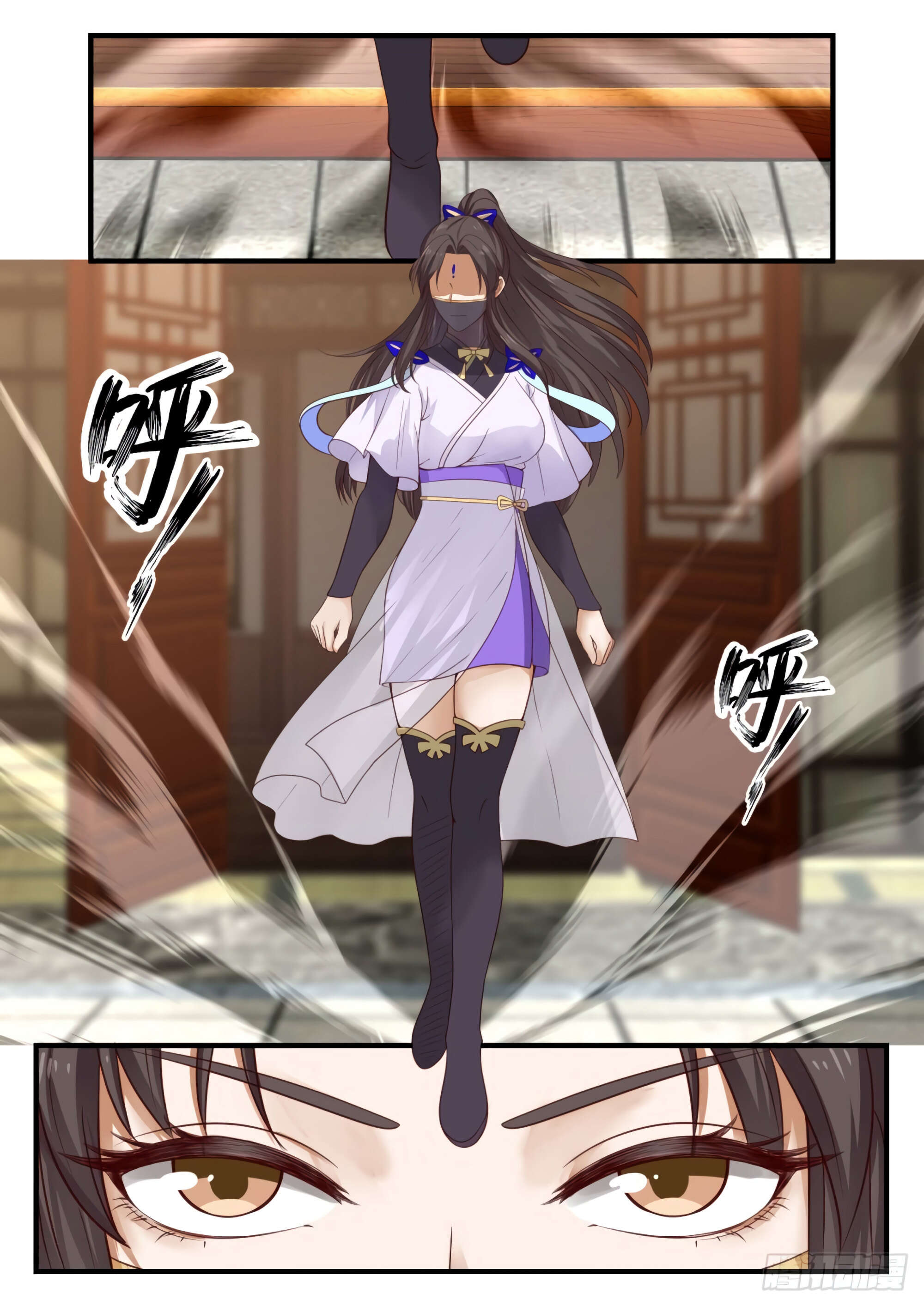 Chapter Image 297