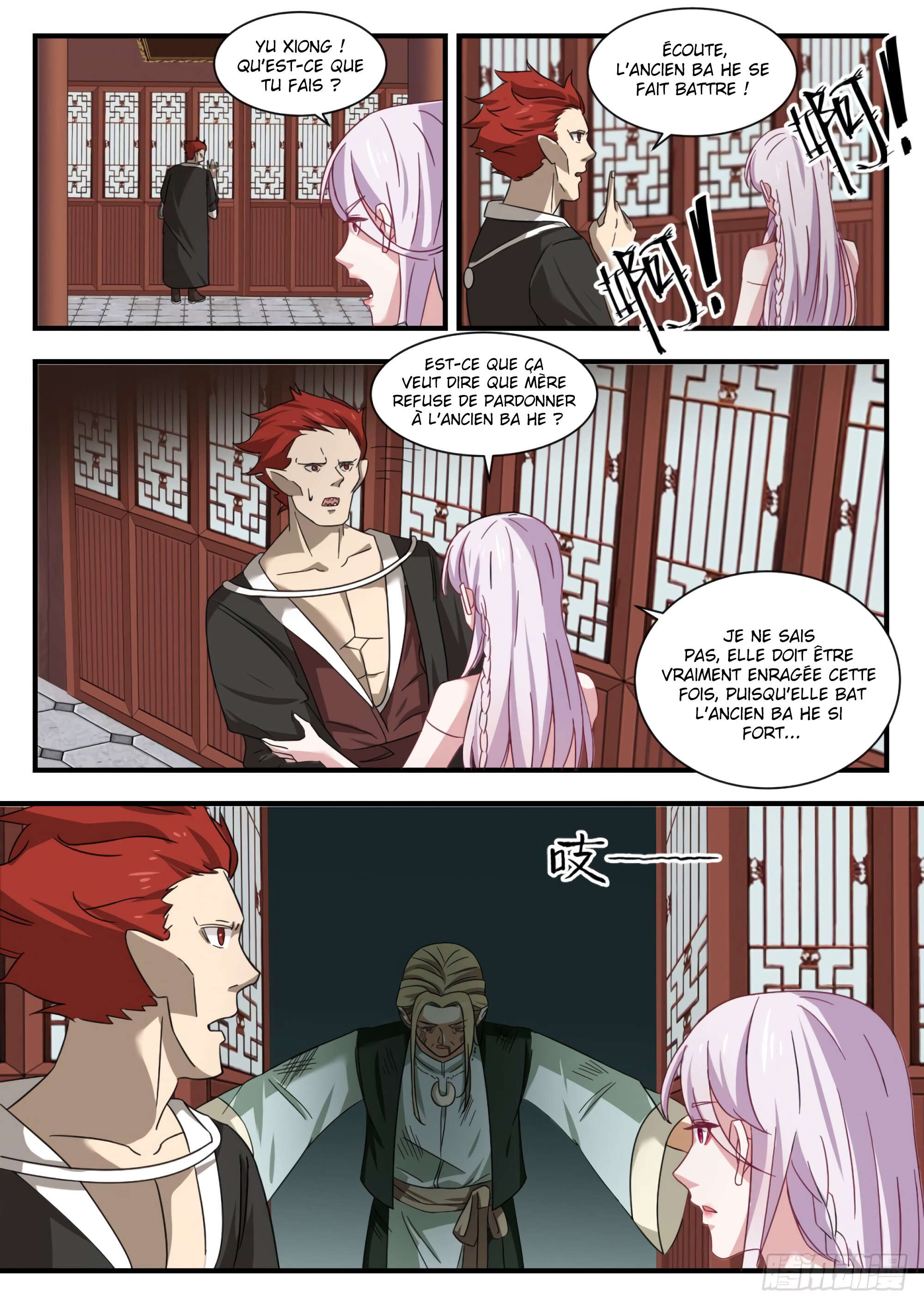 Chapter Image 260