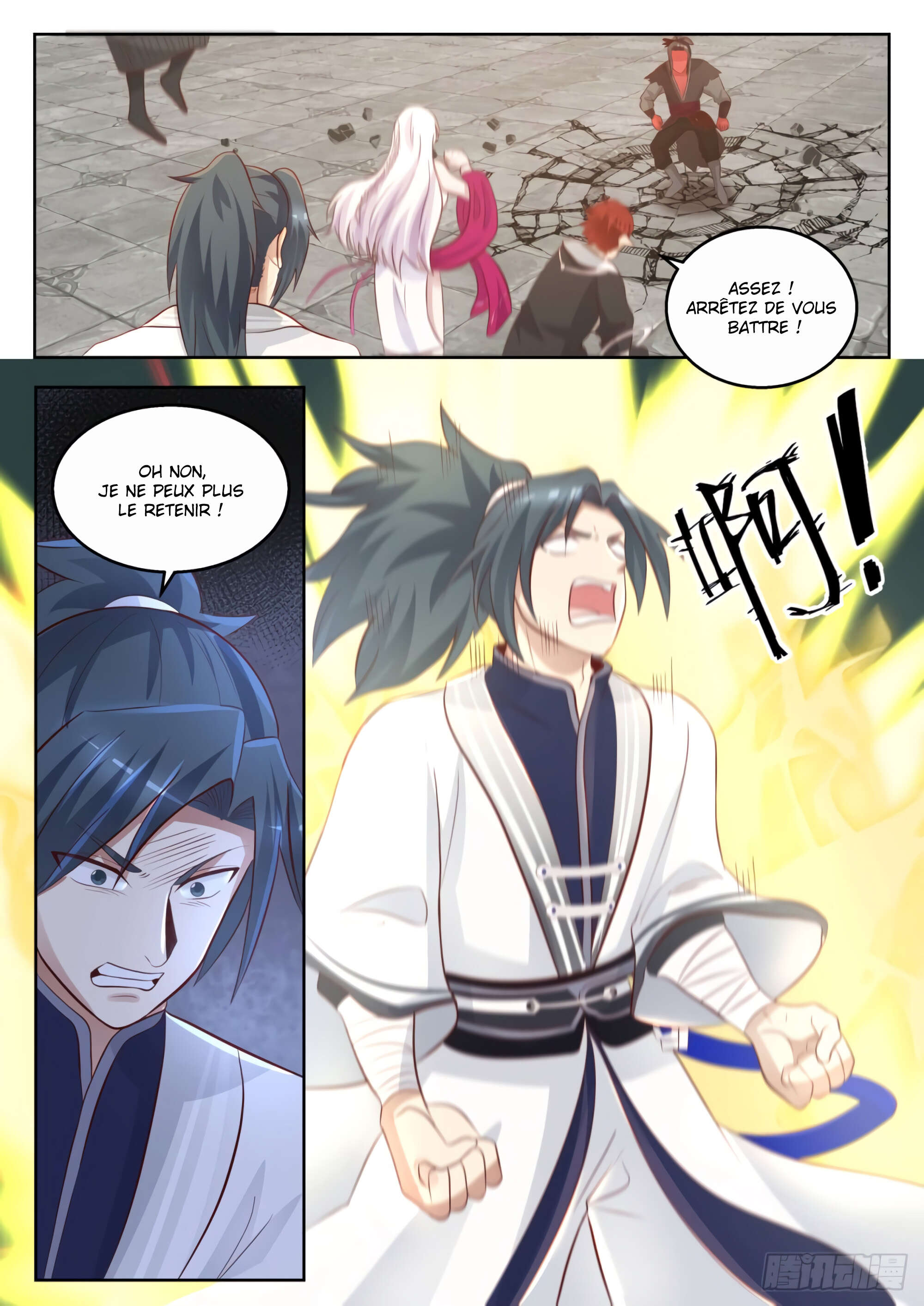 Chapter Image 445