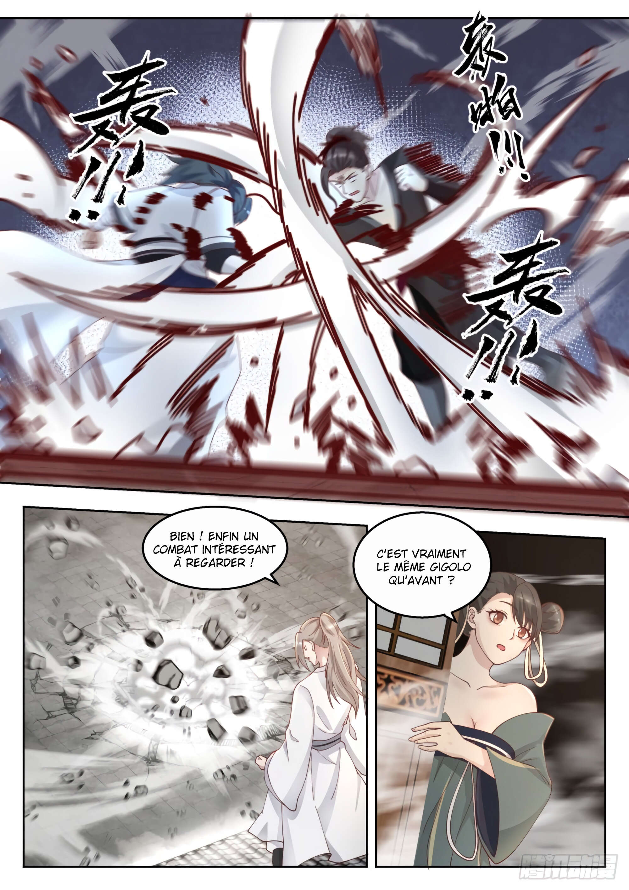 Chapter Image 112