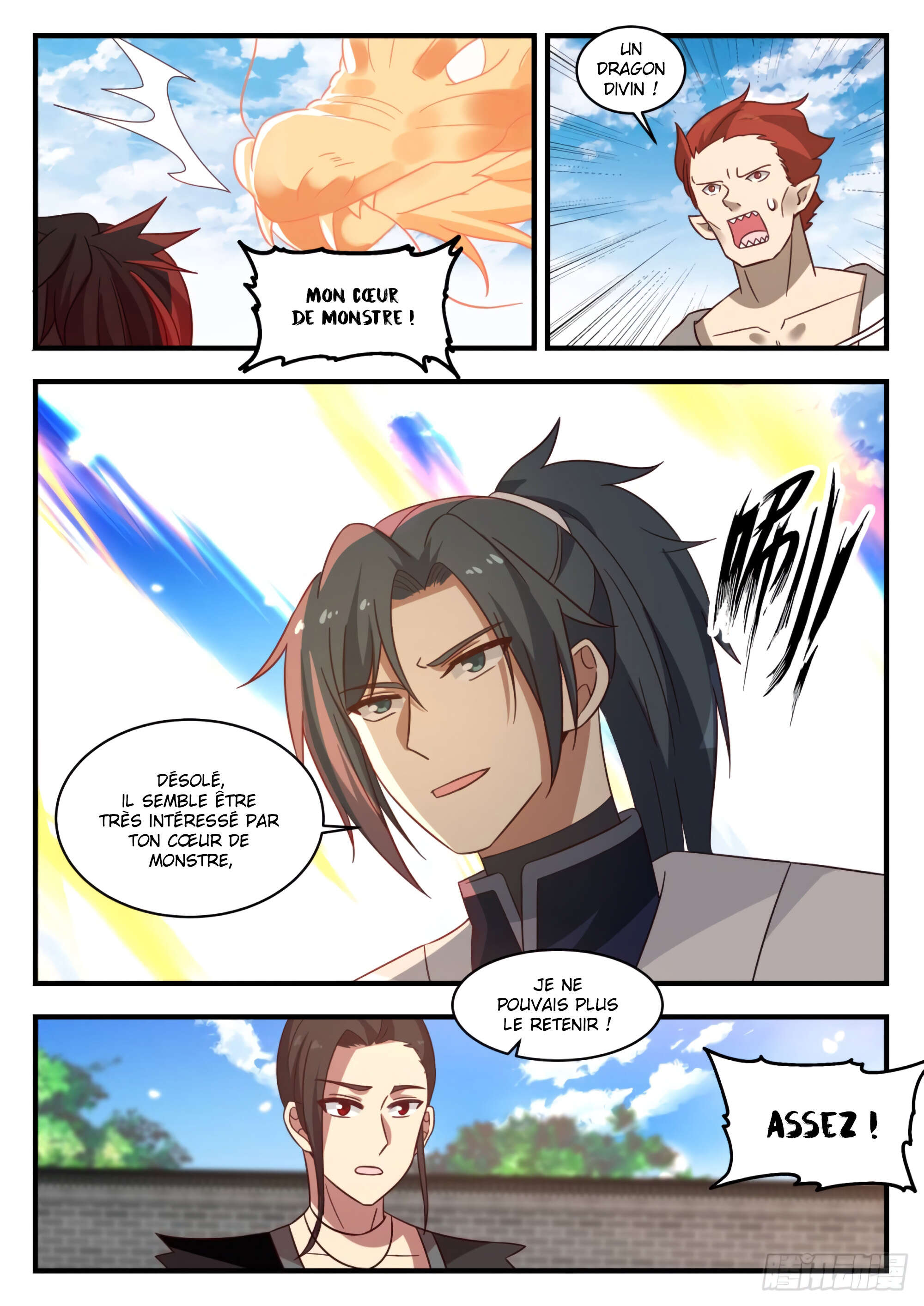 Chapter Image 112