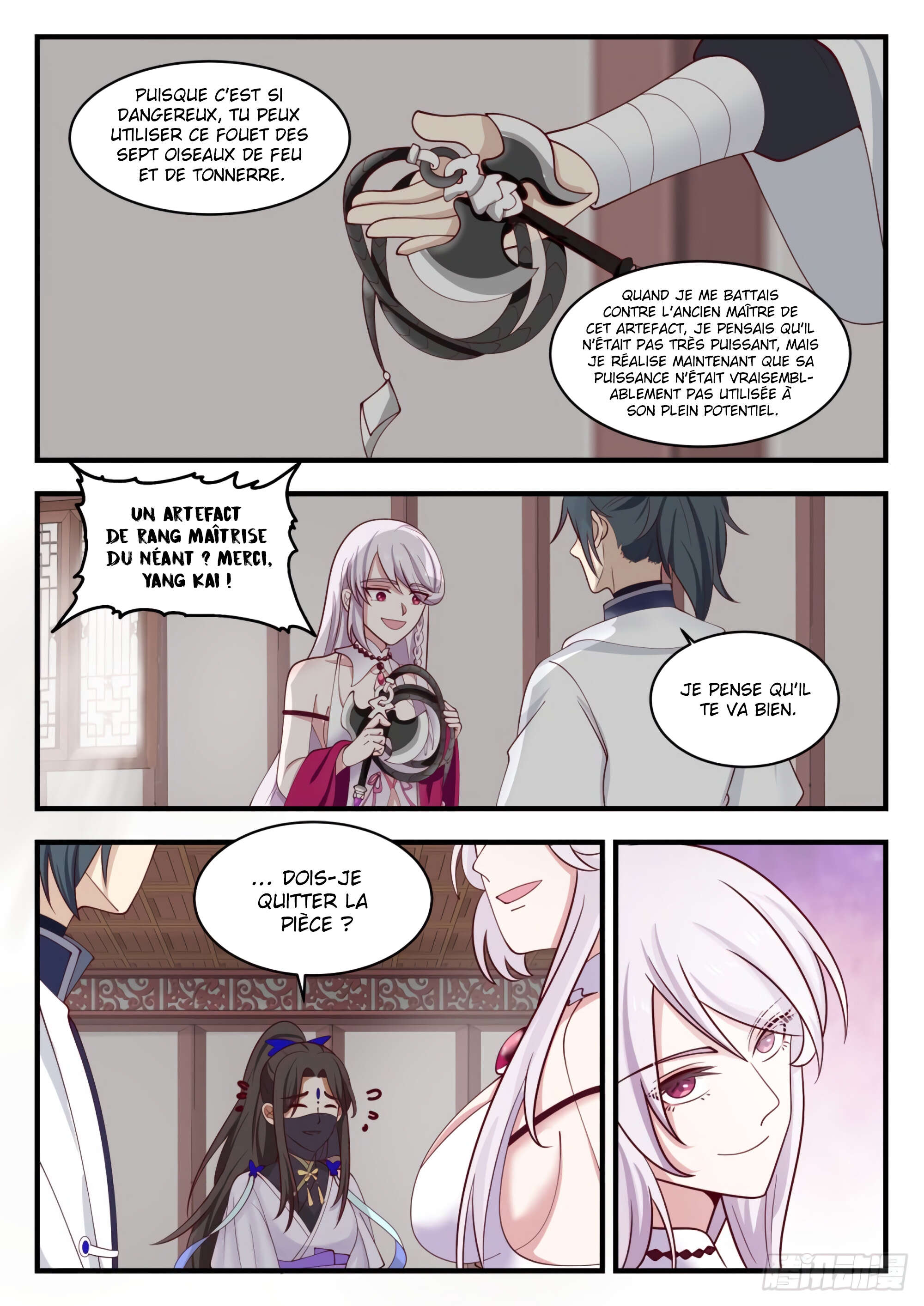 Chapter Image 334