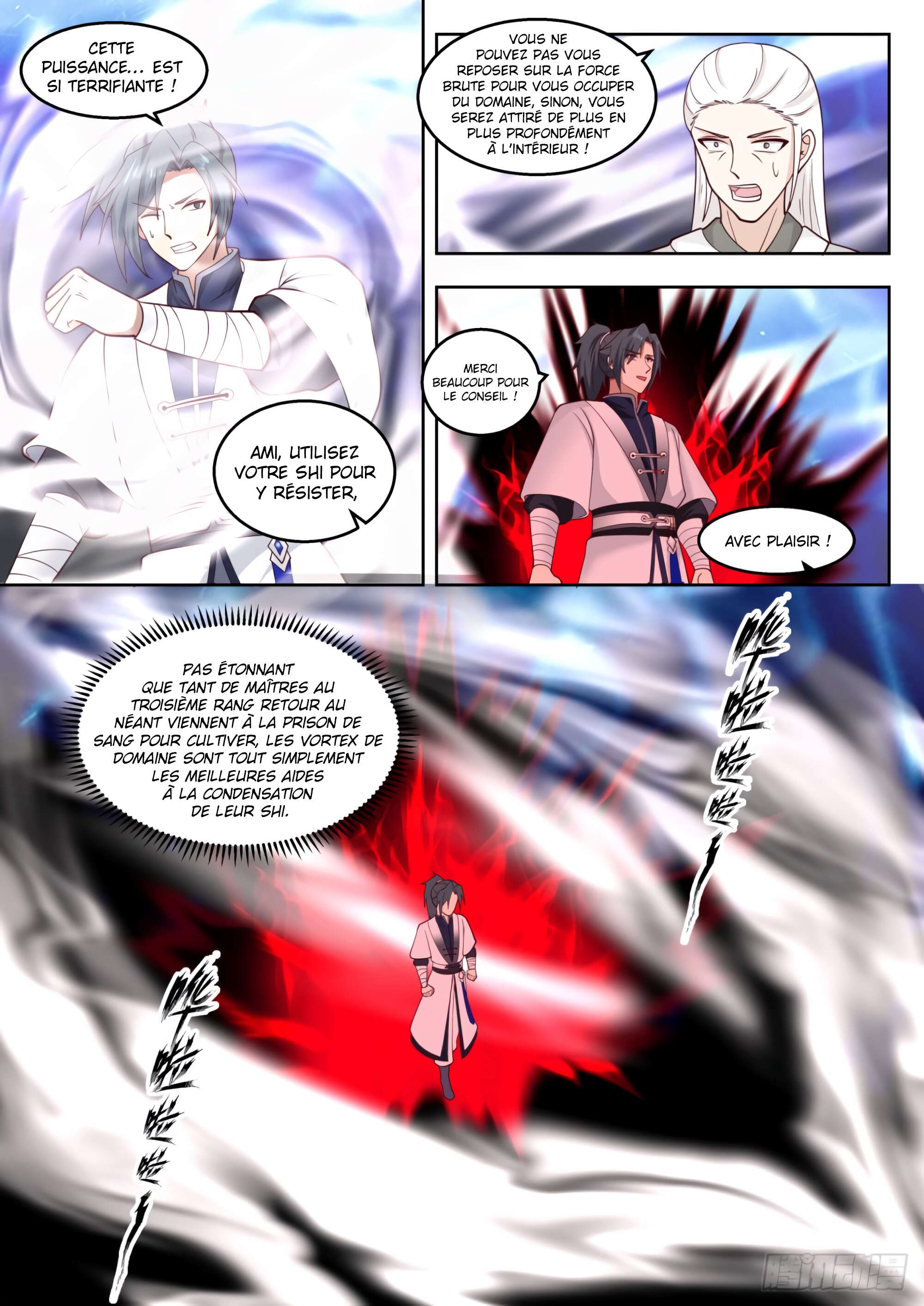 Chapter Image 223
