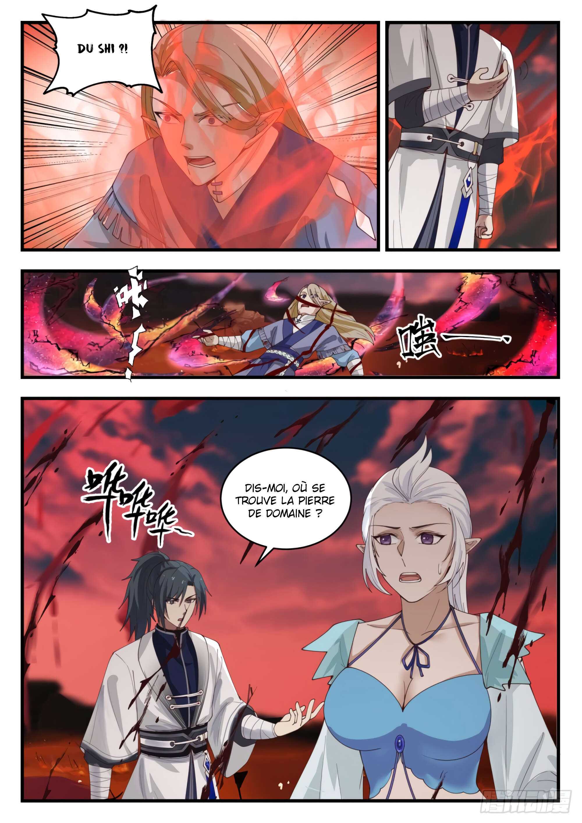 Chapter Image 445