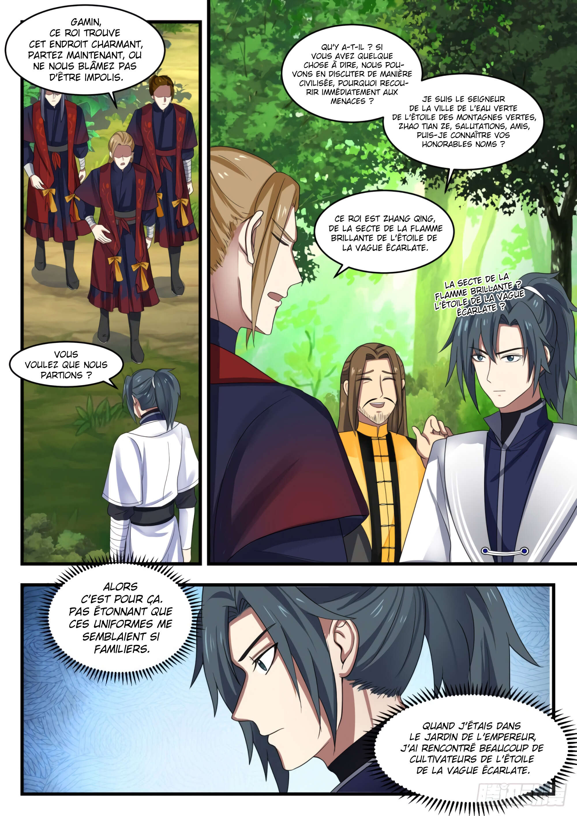 Chapter Image 334