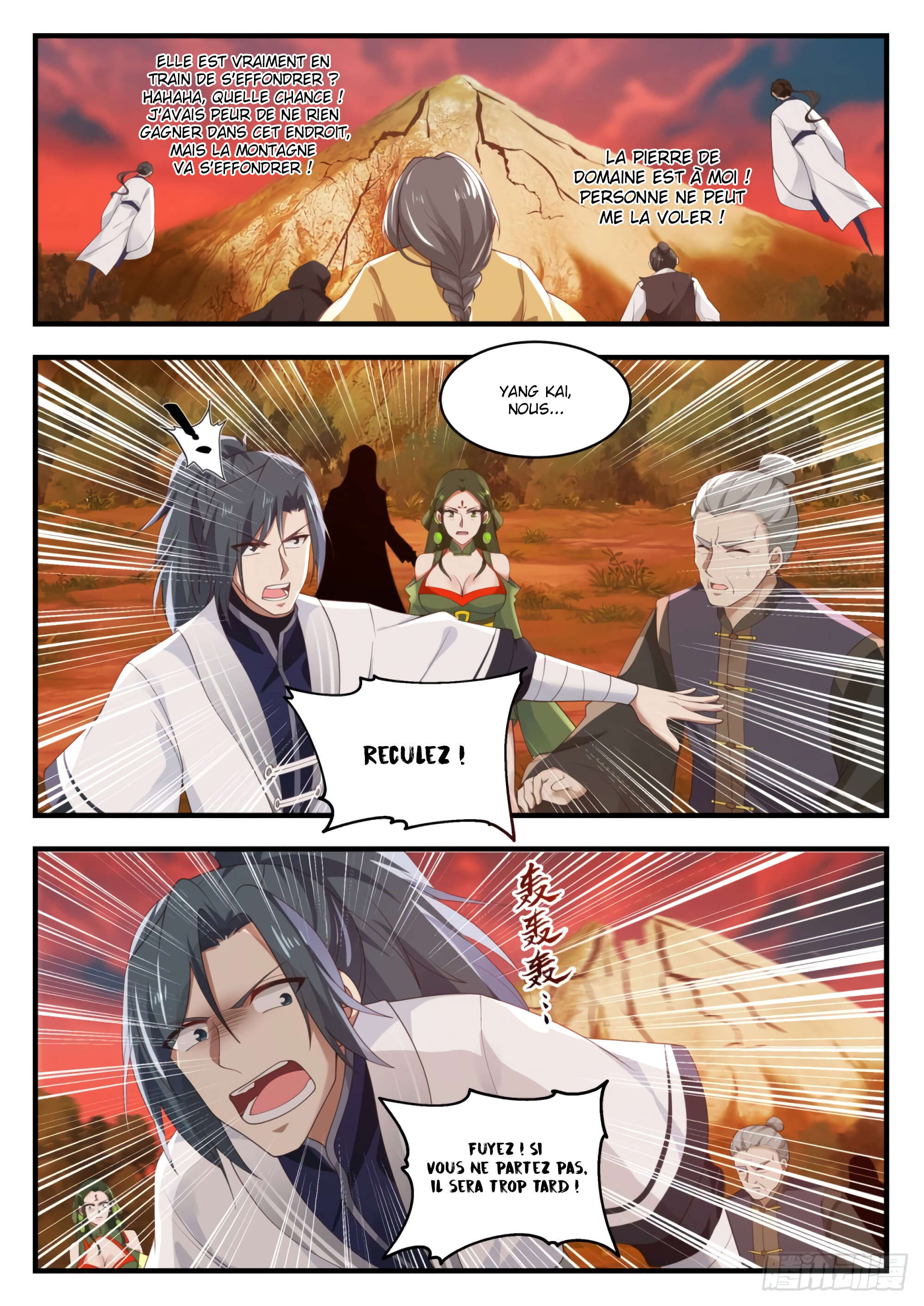 Chapter Image 445