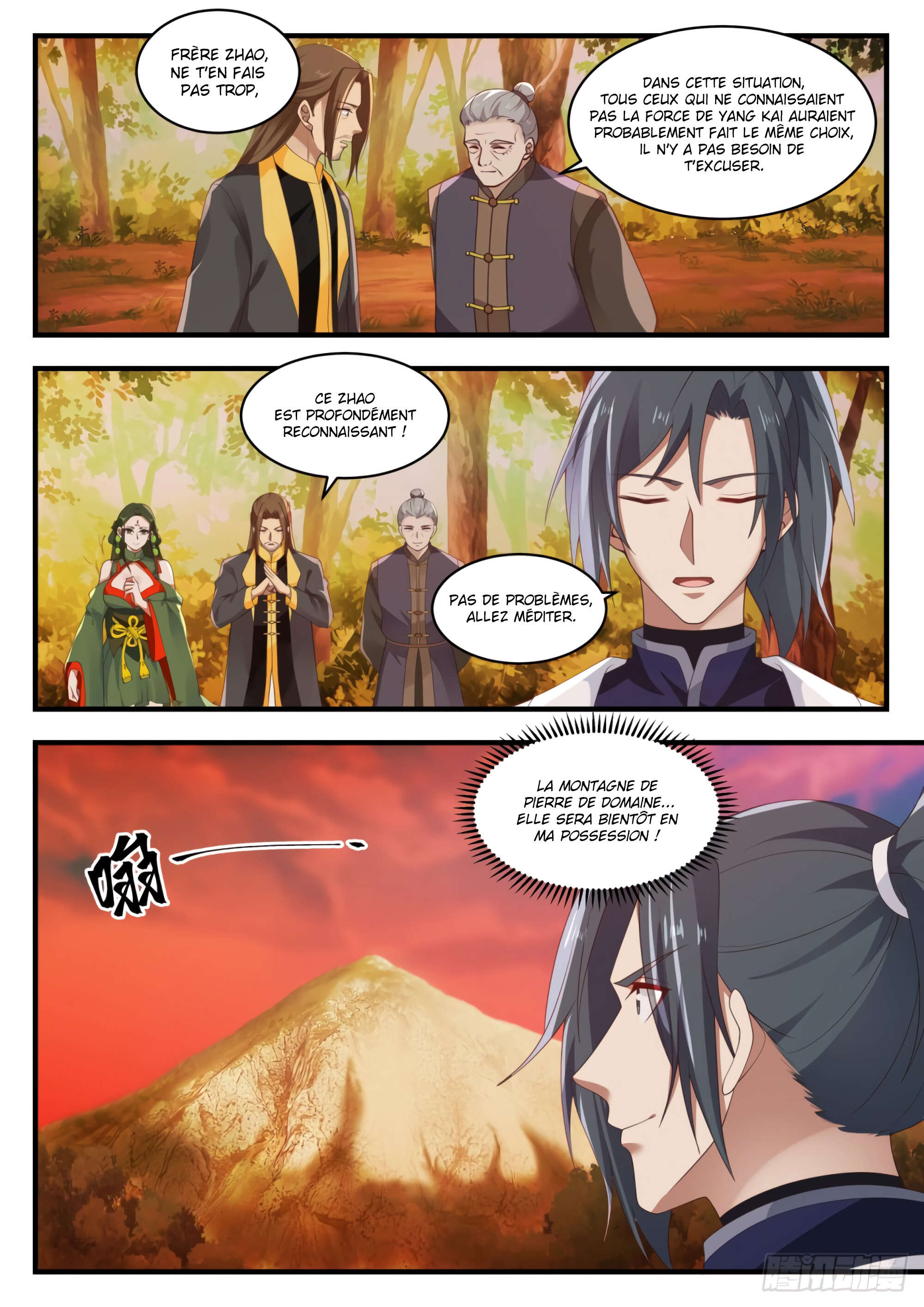 Chapter Image 371