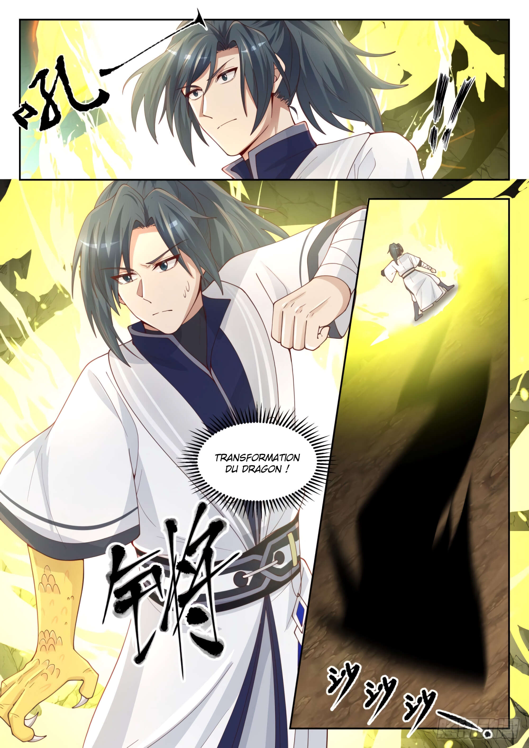 Chapter Image 334