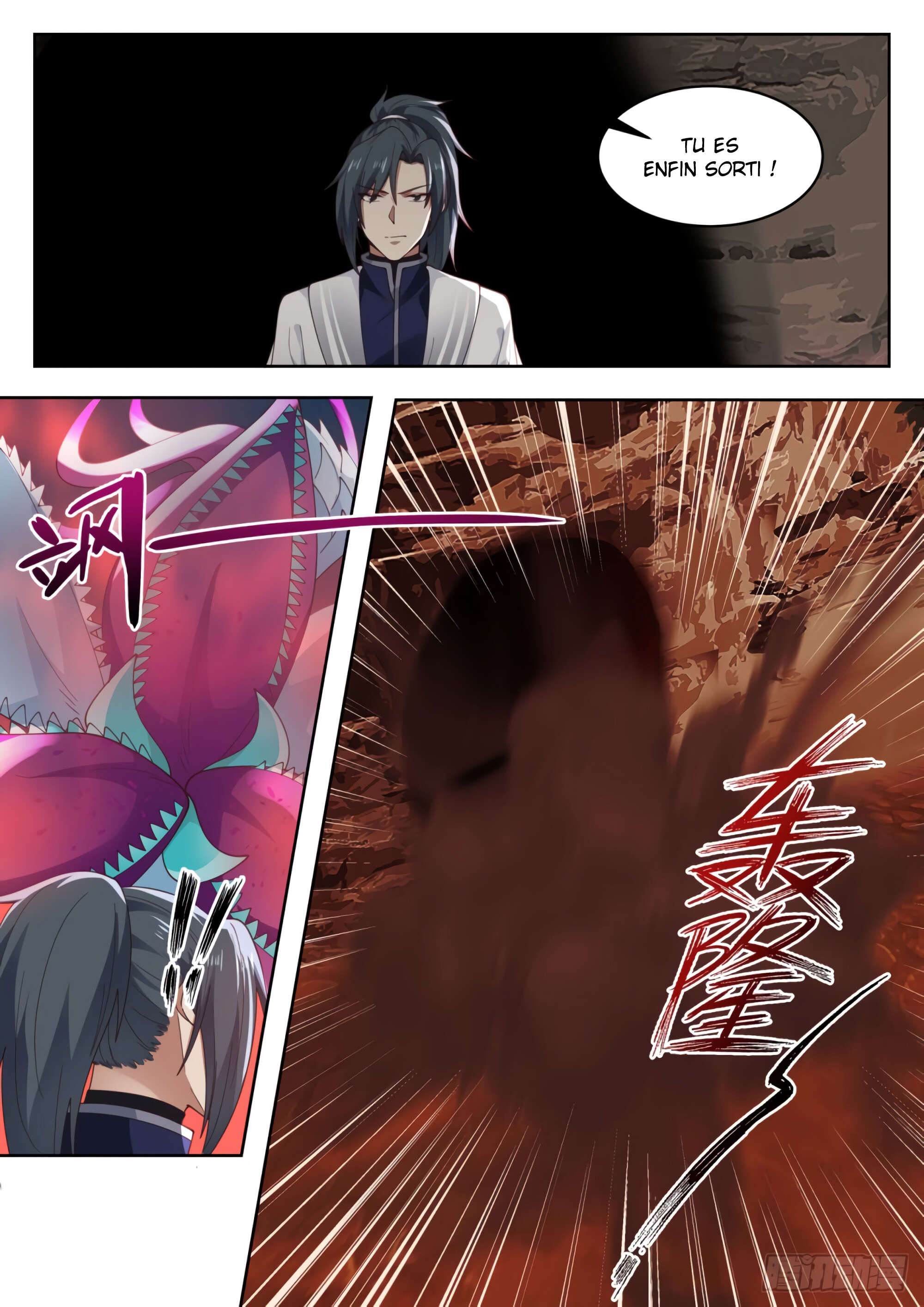 Chapter Image 445