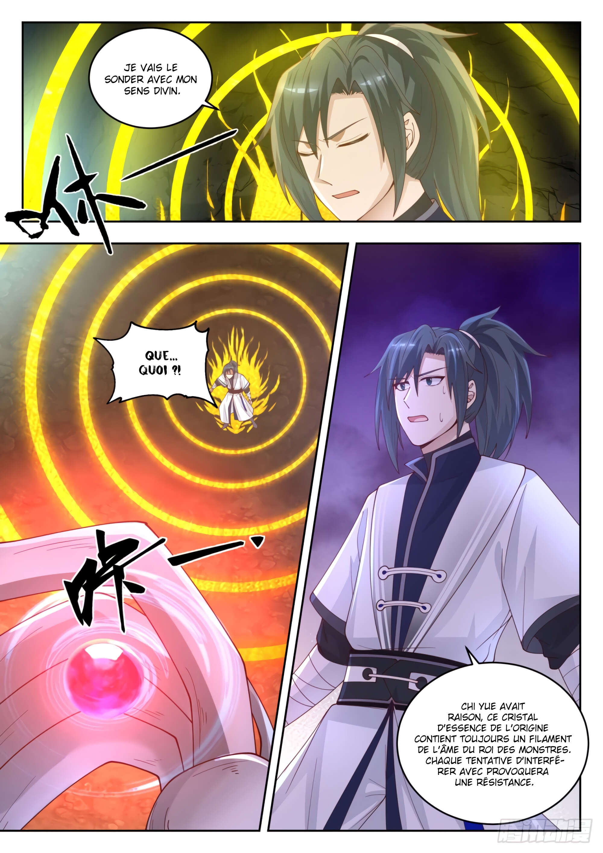 Chapter Image 260