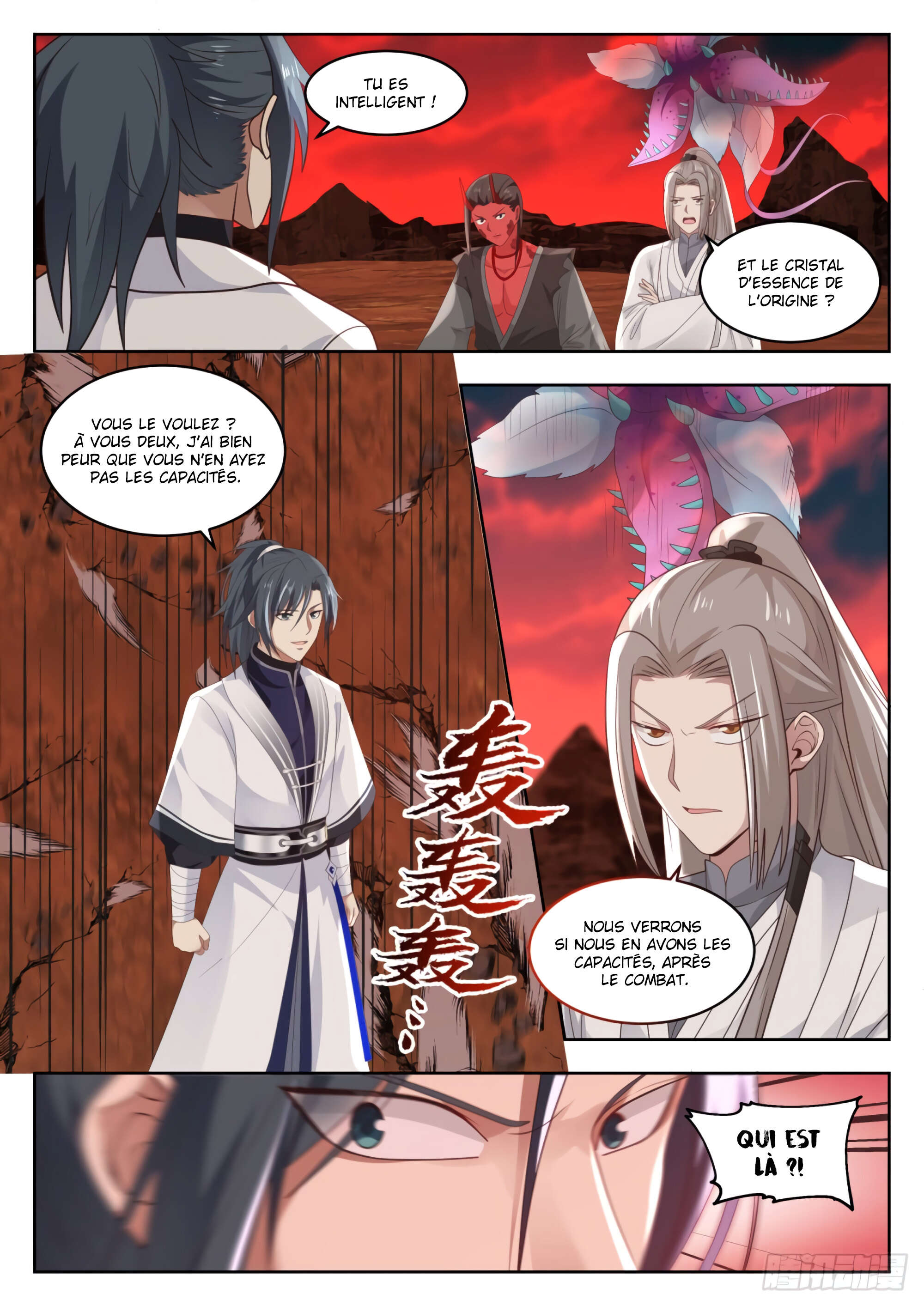 Chapter Image 112