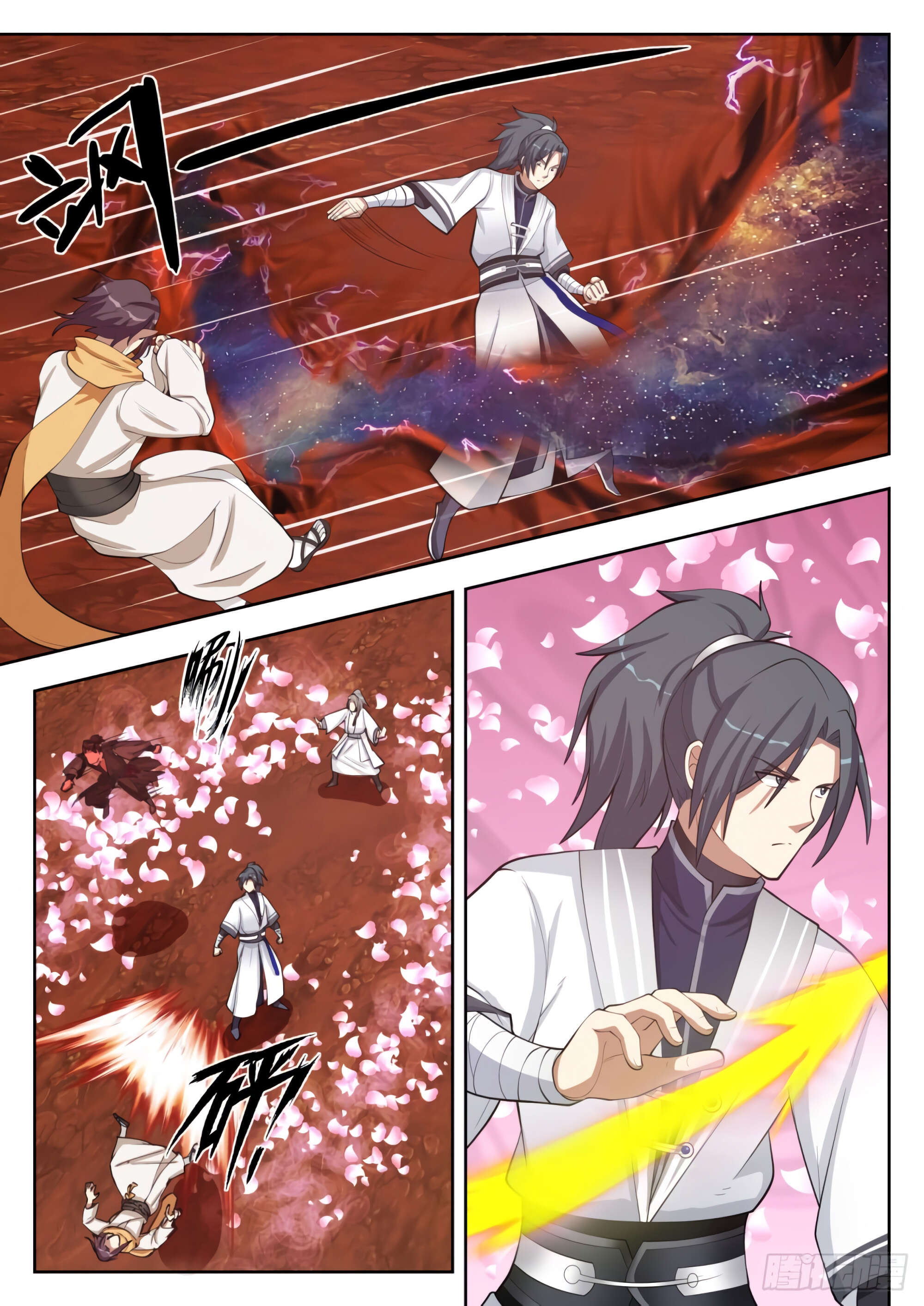 Chapter Image 223