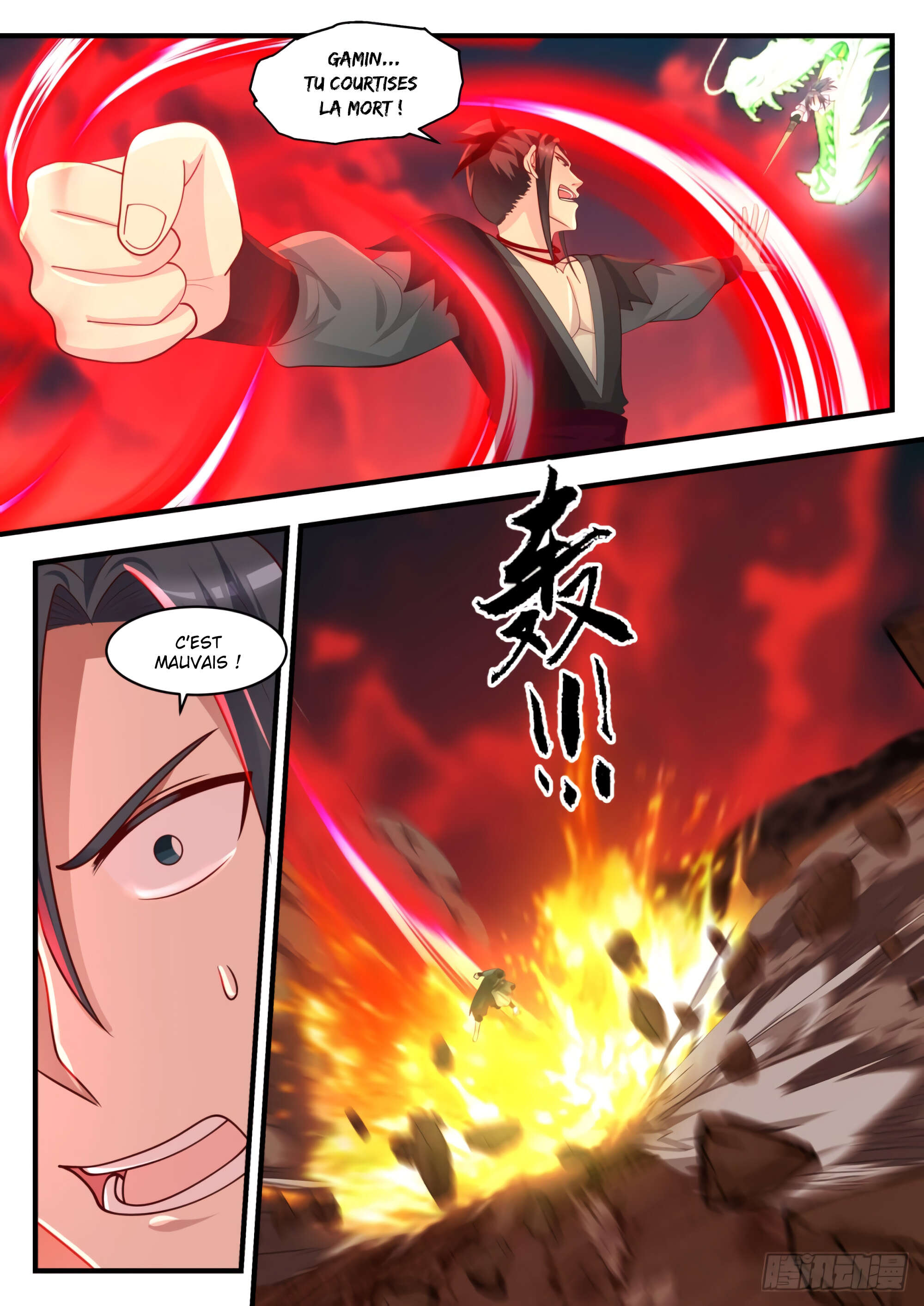 Chapter Image 445