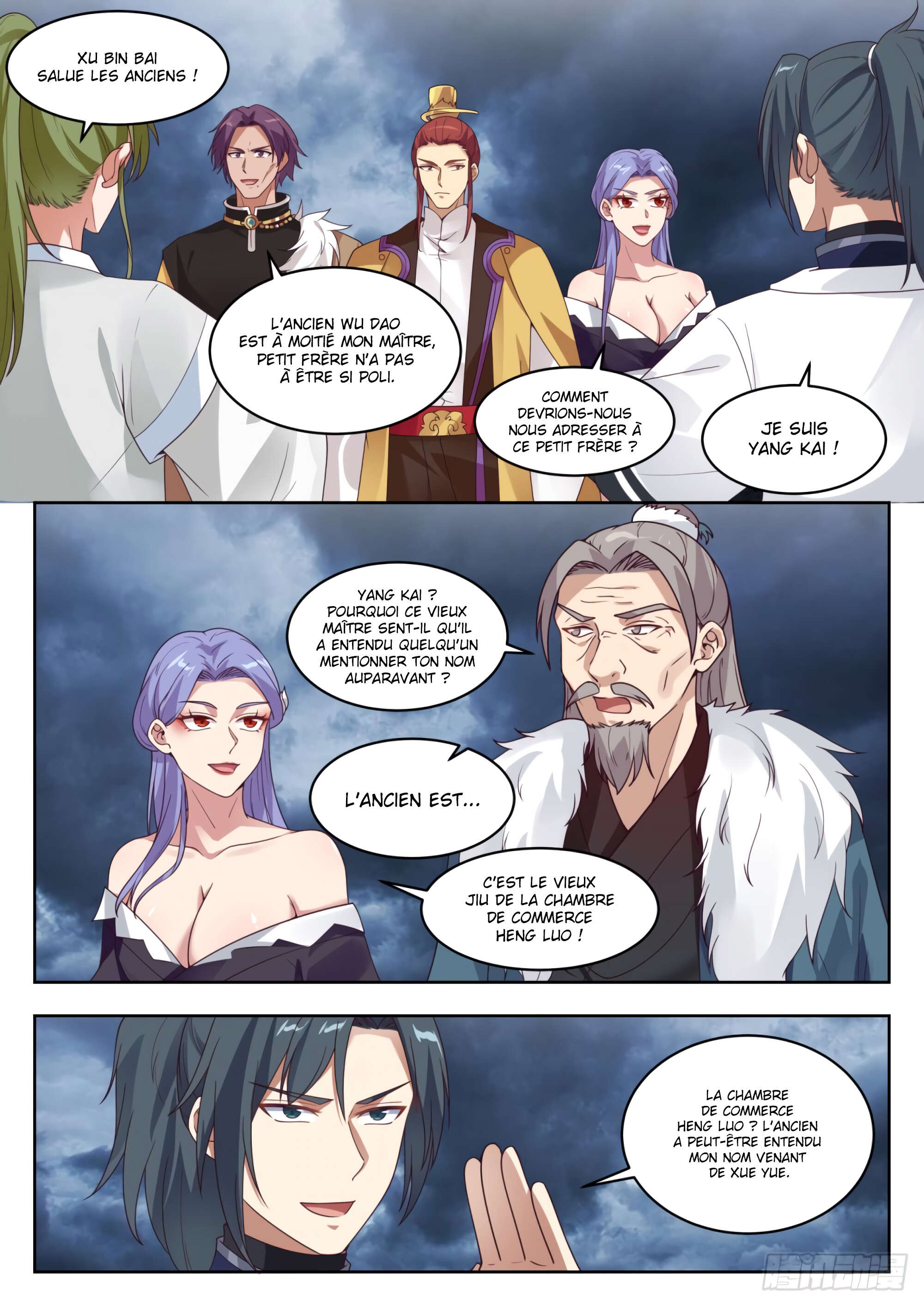 Chapter Image 223