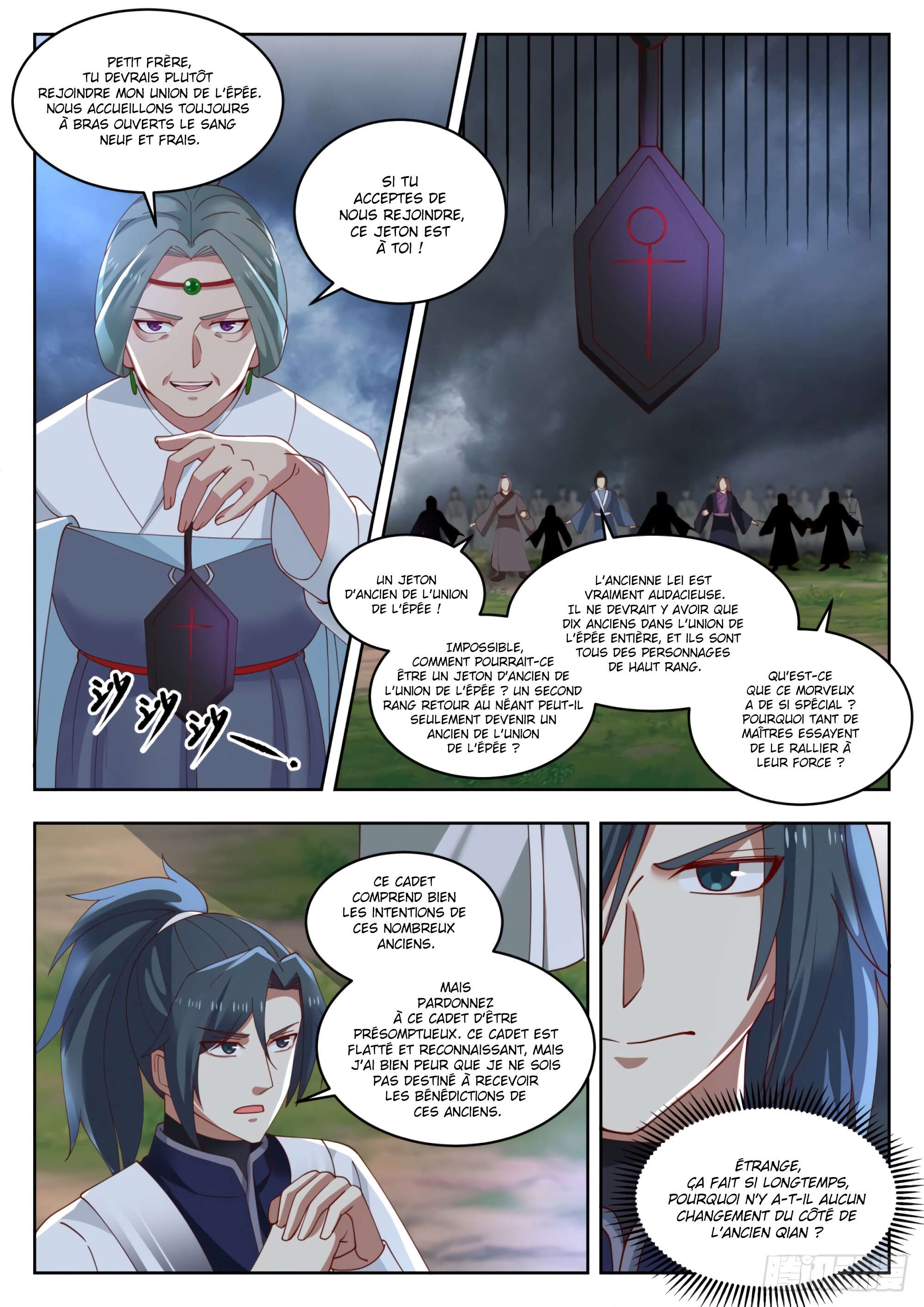 Chapter Image 297
