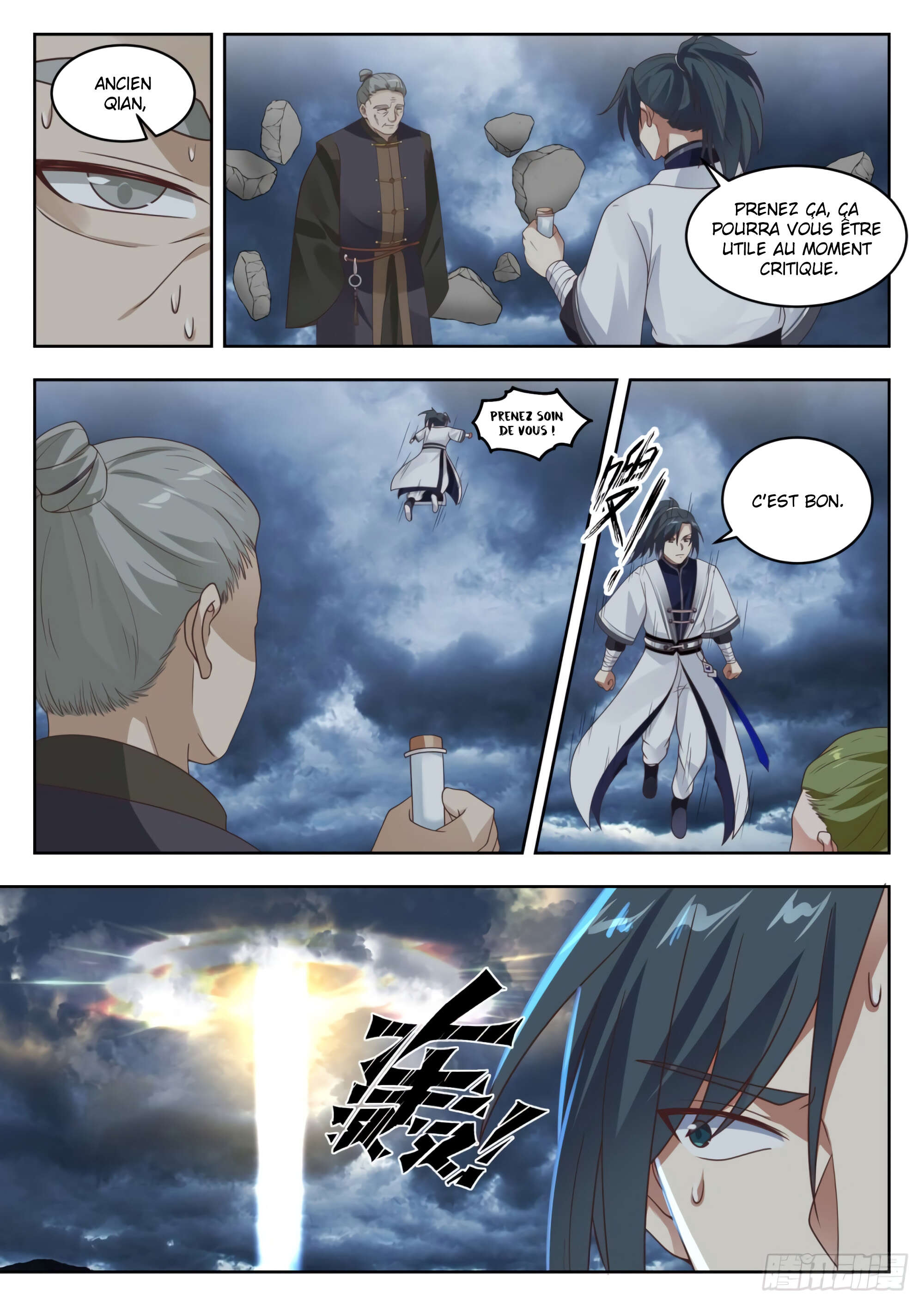 Chapter Image 408