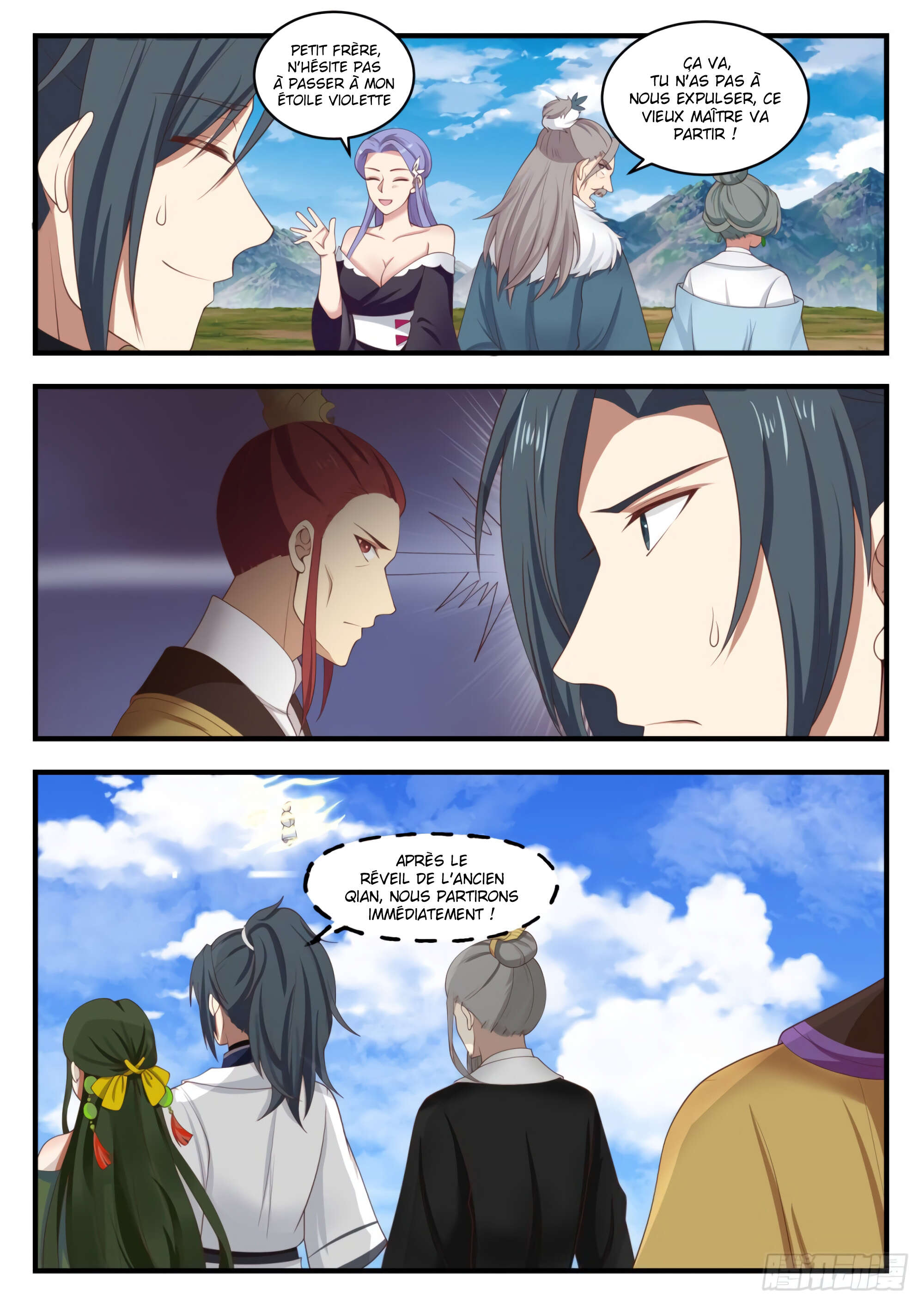 Chapter Image 223