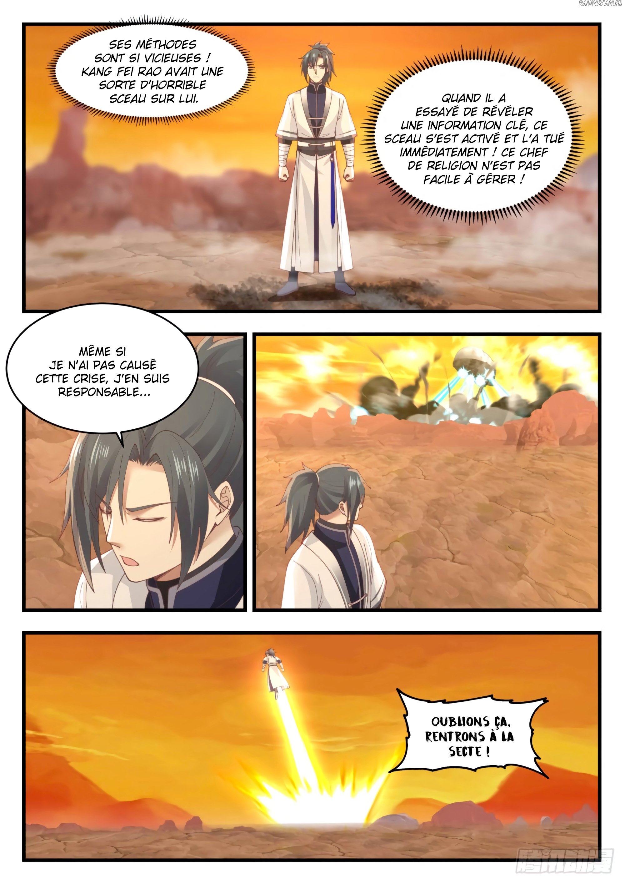 Chapter Image 445